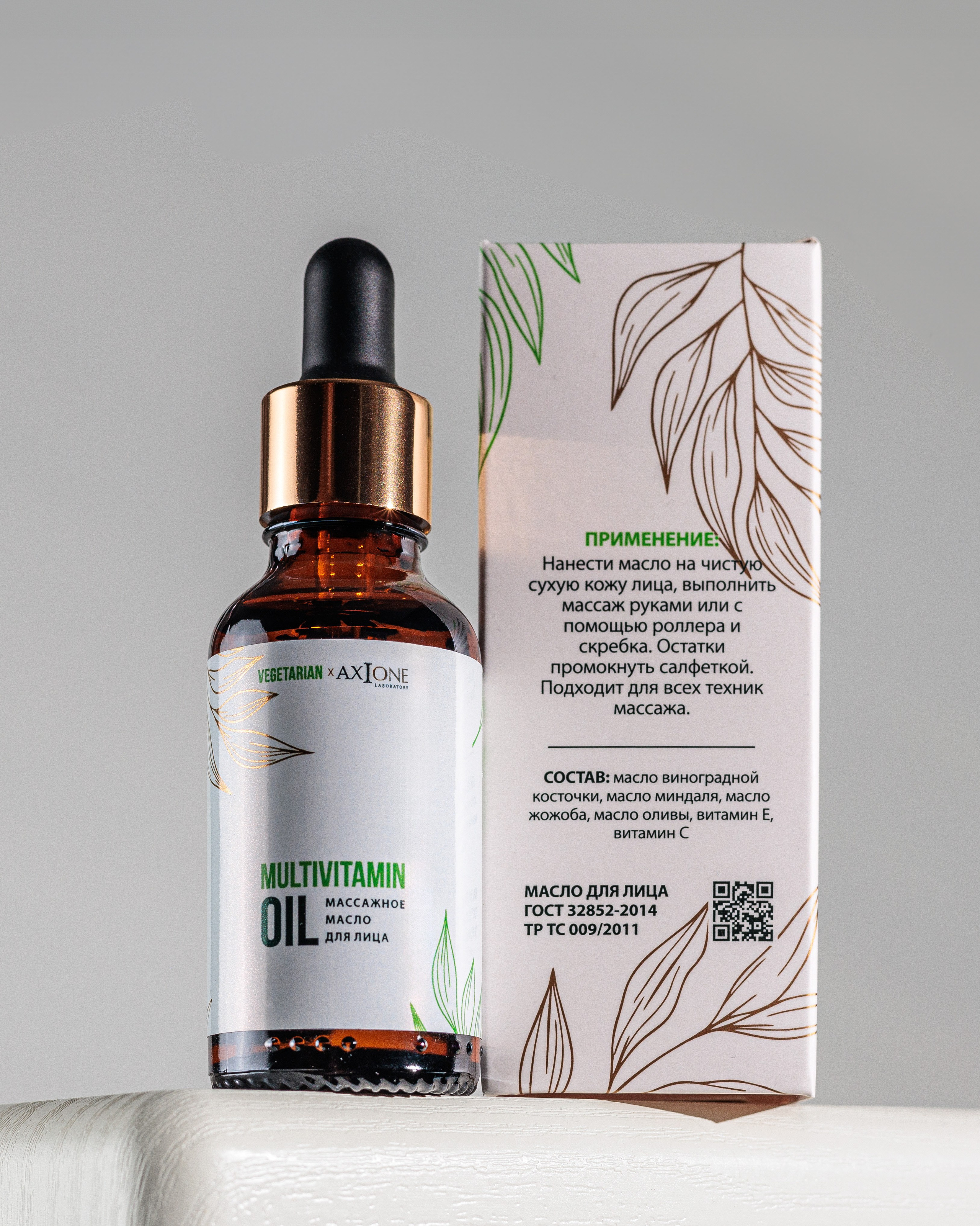 Сток. Сайт о фотографии, Москва