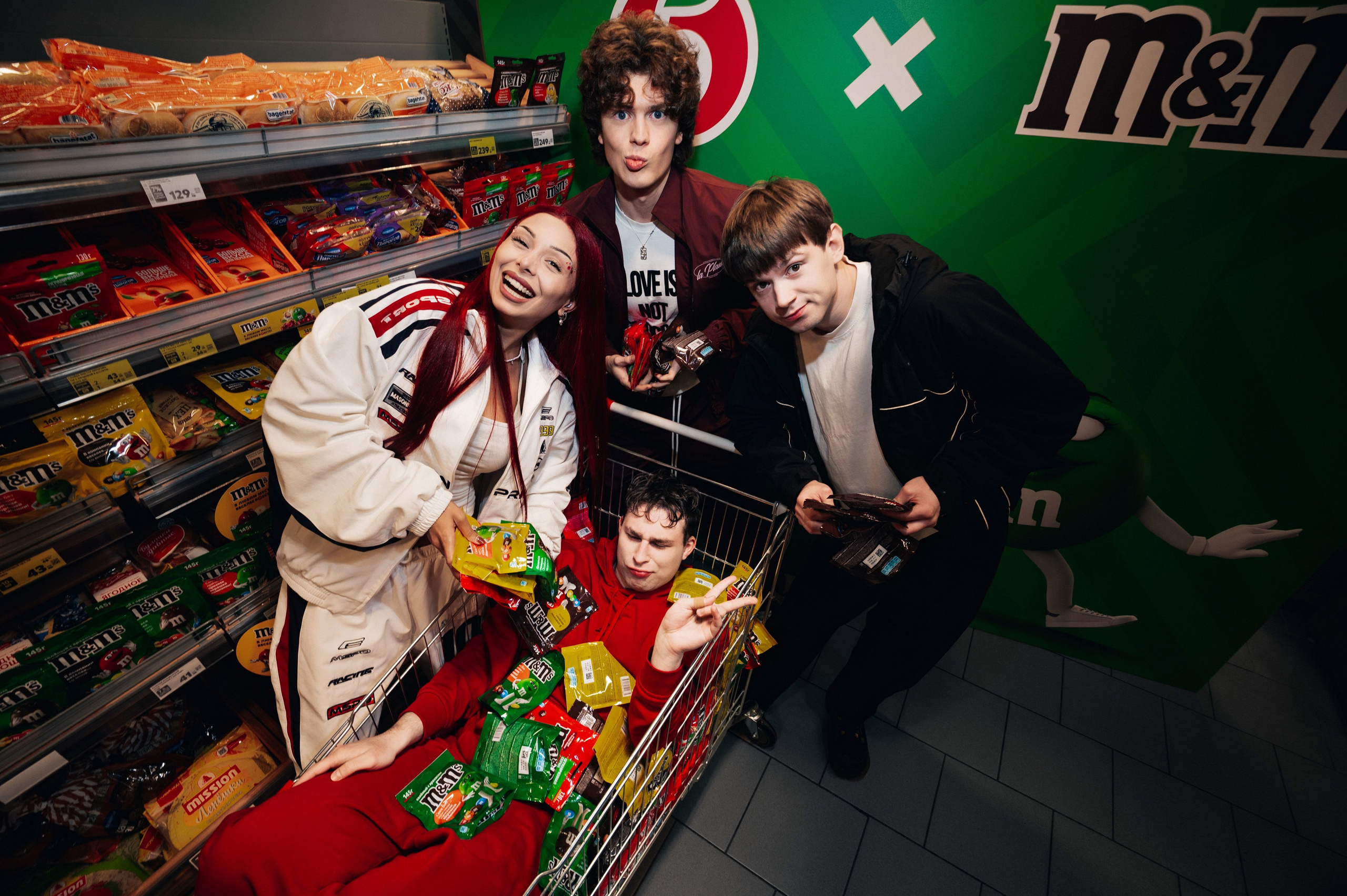 M&Ms x X5. Сайт фотографа Данилы Пащенко