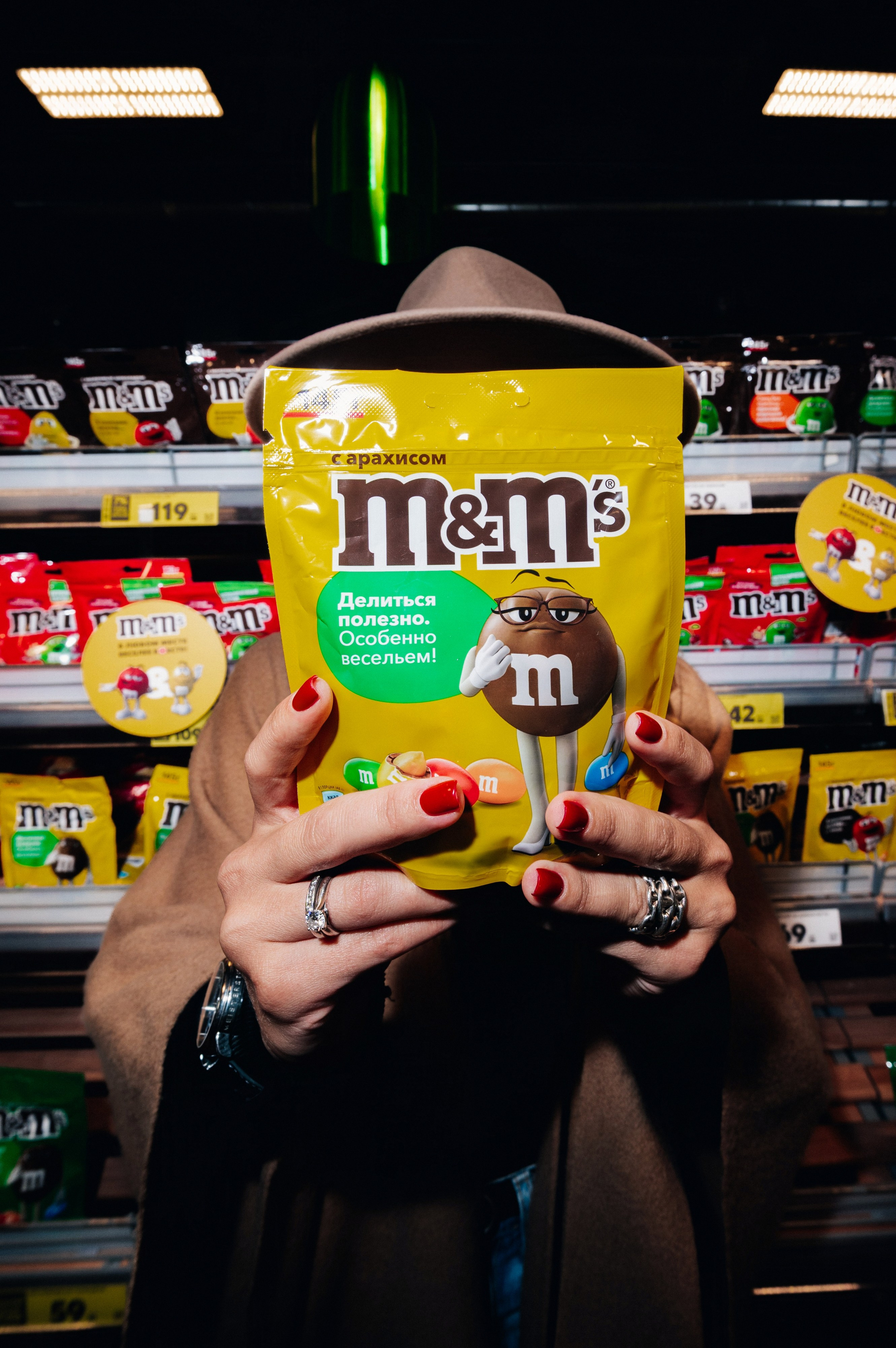 M&Ms x X5. Сайт фотографа Данилы Пащенко