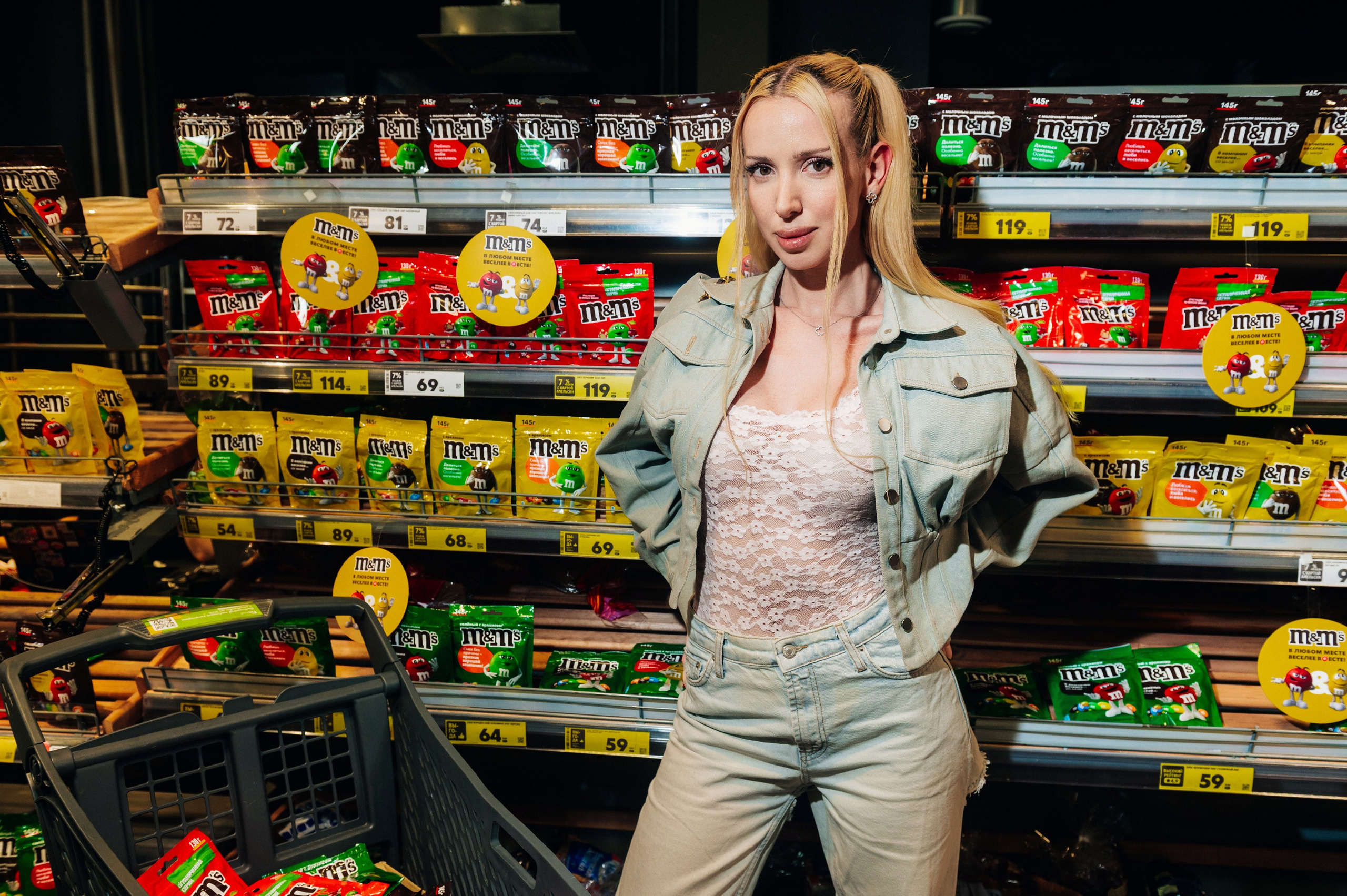 M&Ms x X5. Сайт фотографа Данилы Пащенко