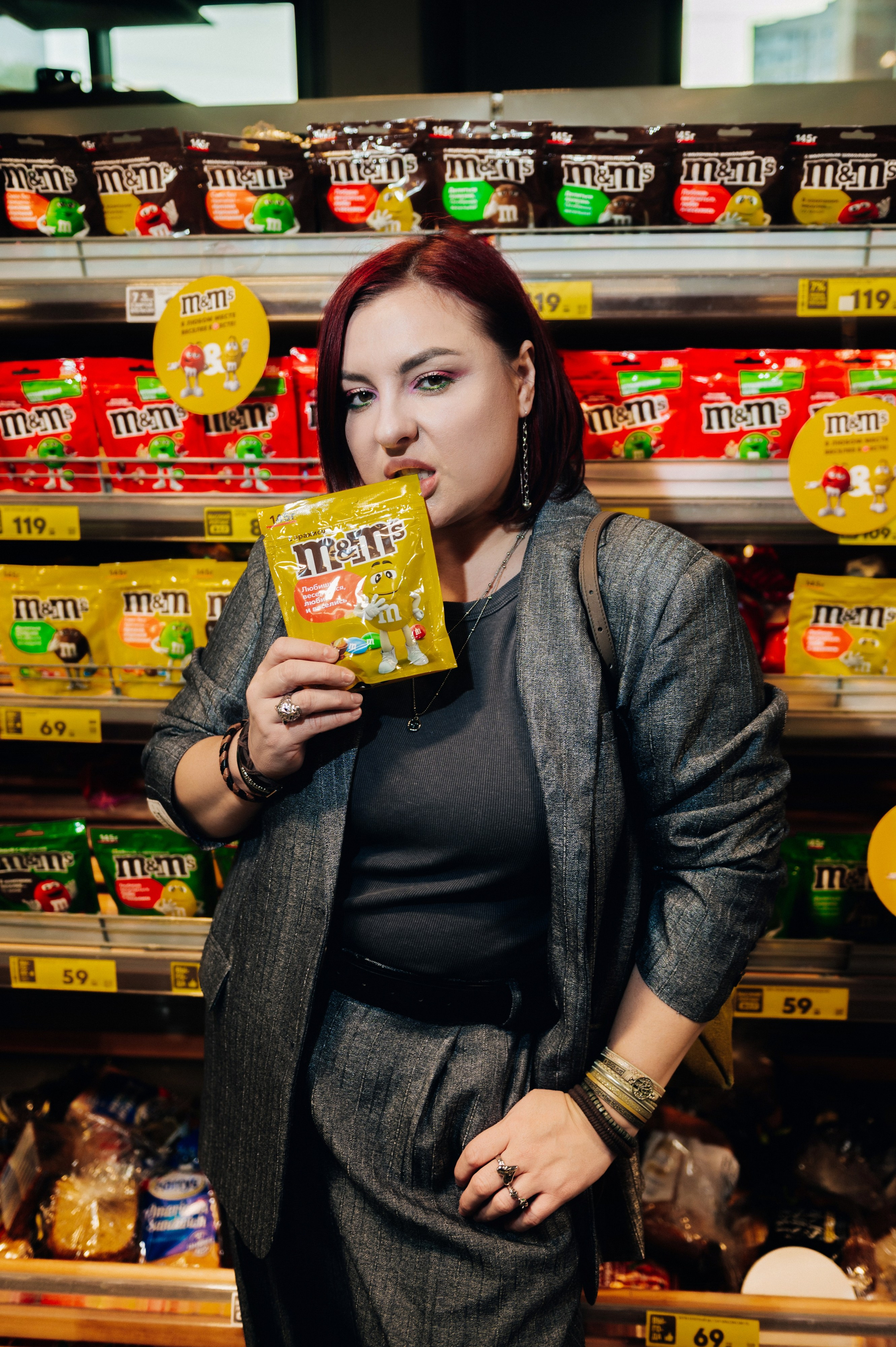 M&Ms x X5. Сайт фотографа Данилы Пащенко