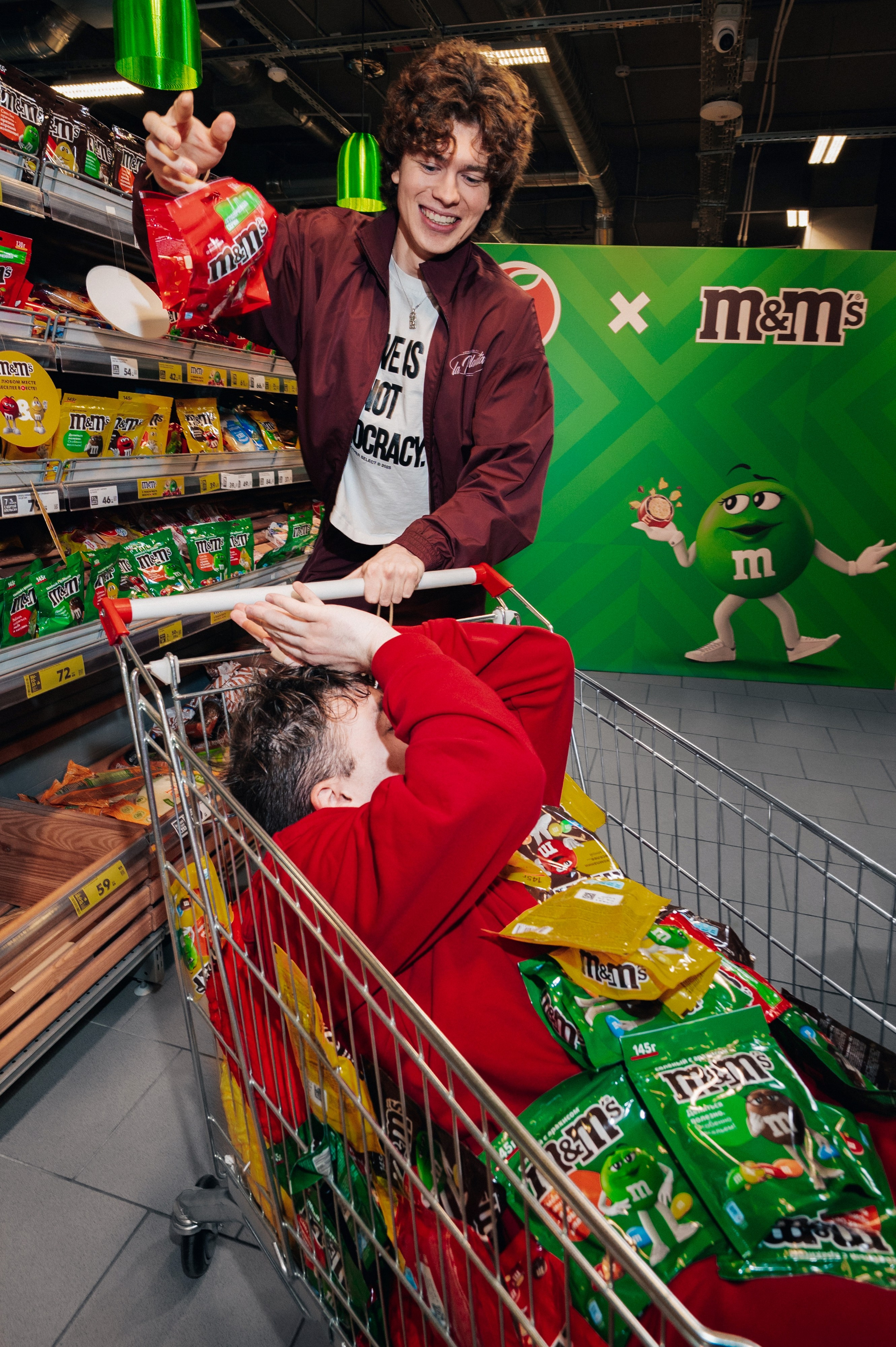 M&Ms x X5. Сайт фотографа Данилы Пащенко