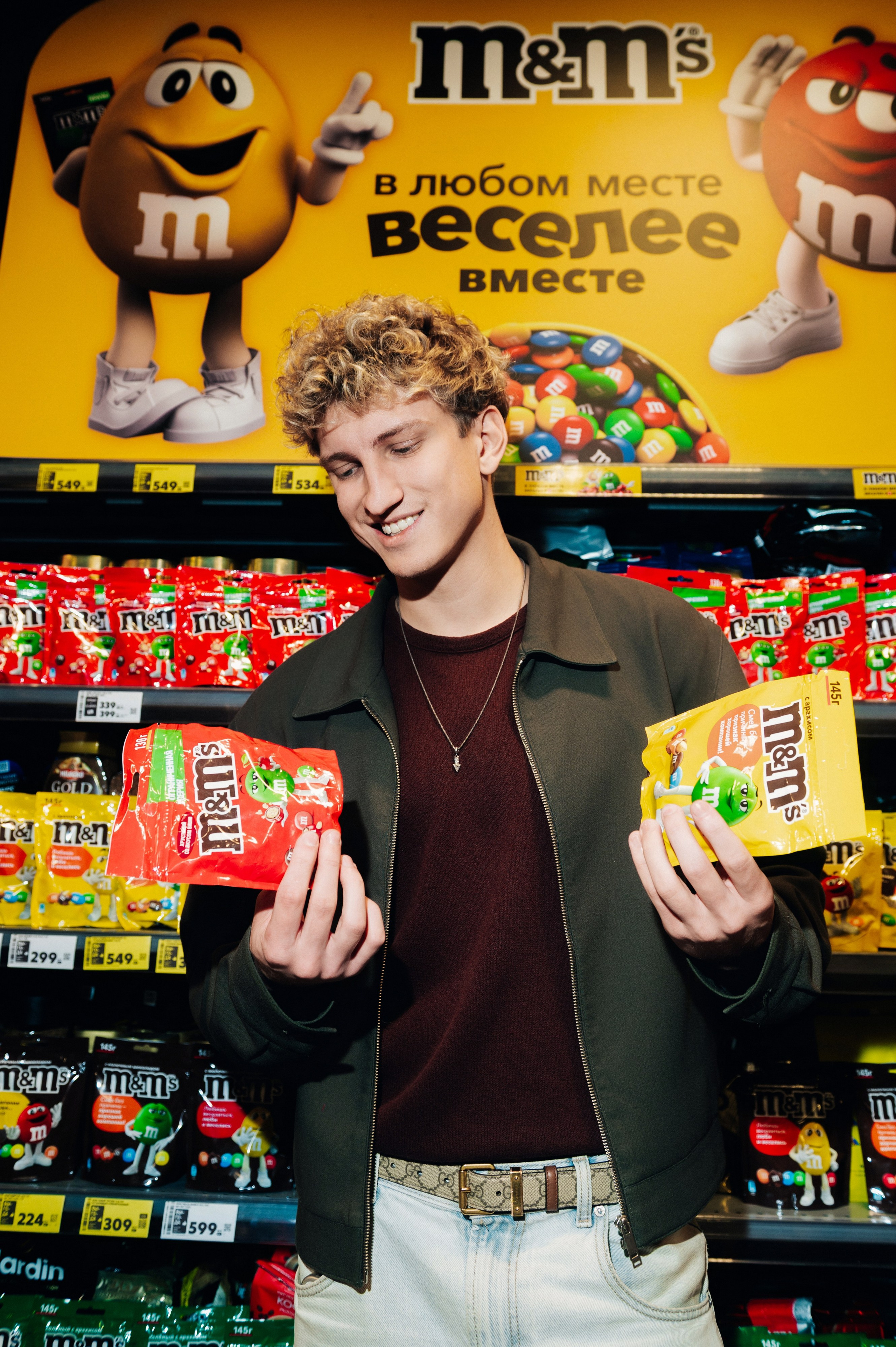 M&Ms x X5. Сайт фотографа Данилы Пащенко