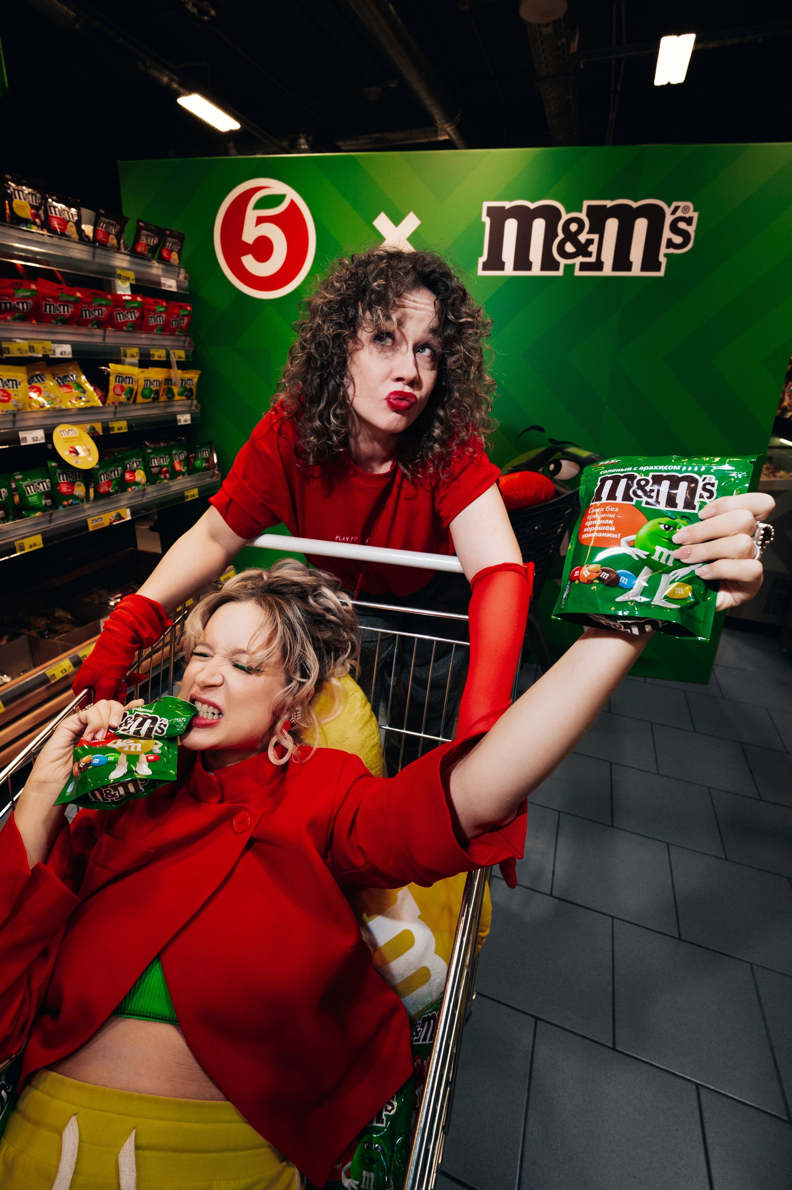 M&Ms x X5. Сайт фотографа Данилы Пащенко