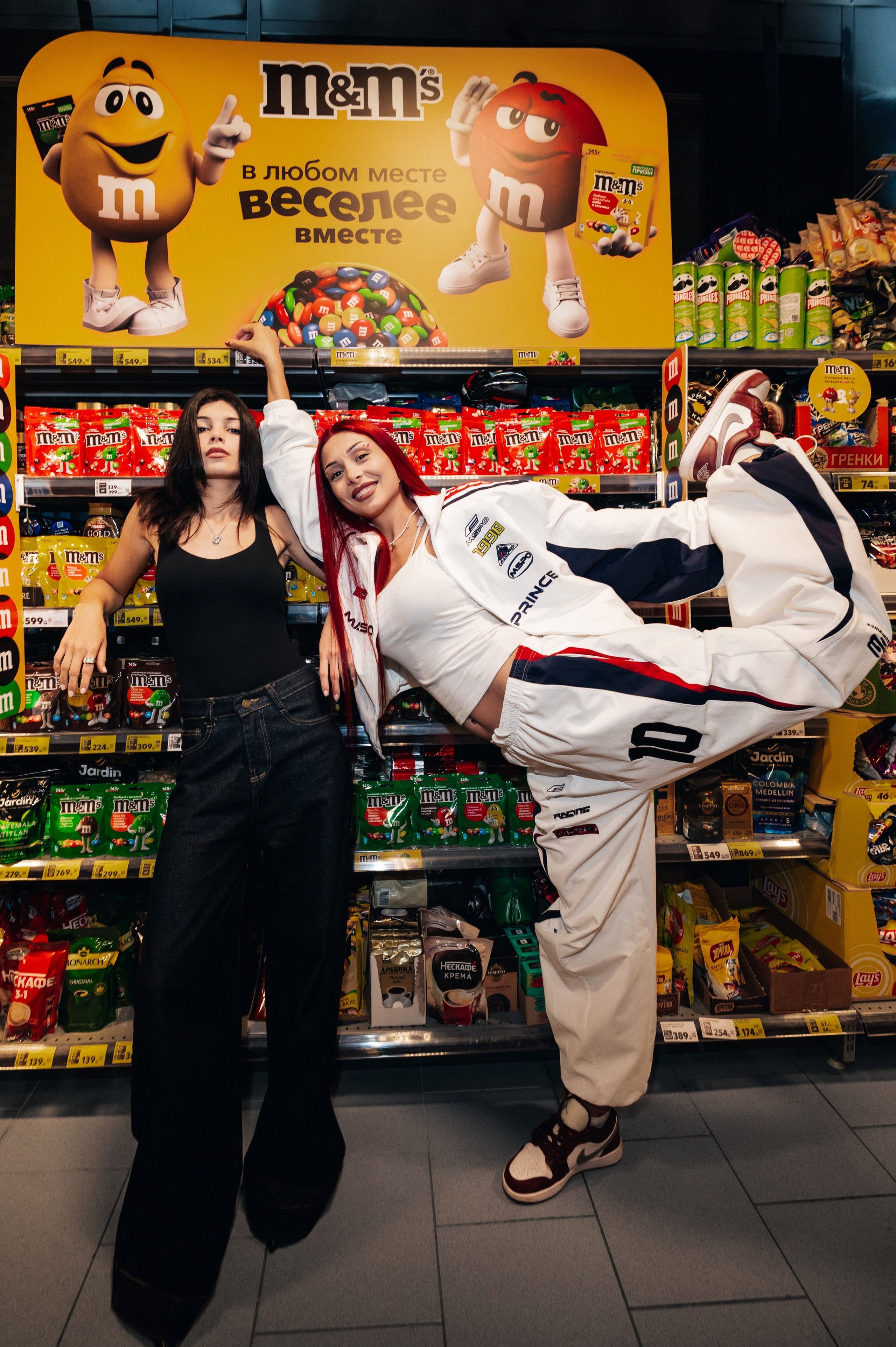 M&Ms x X5. Сайт фотографа Данилы Пащенко