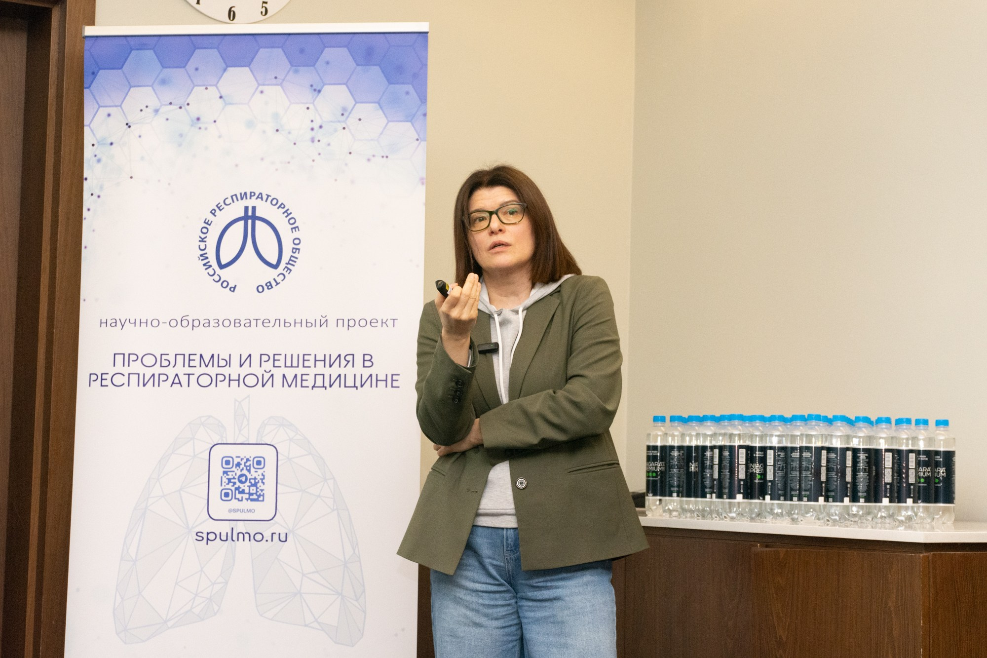 Конференция Респираторная медицина, пульмонология. Фотограф Максим Буряк