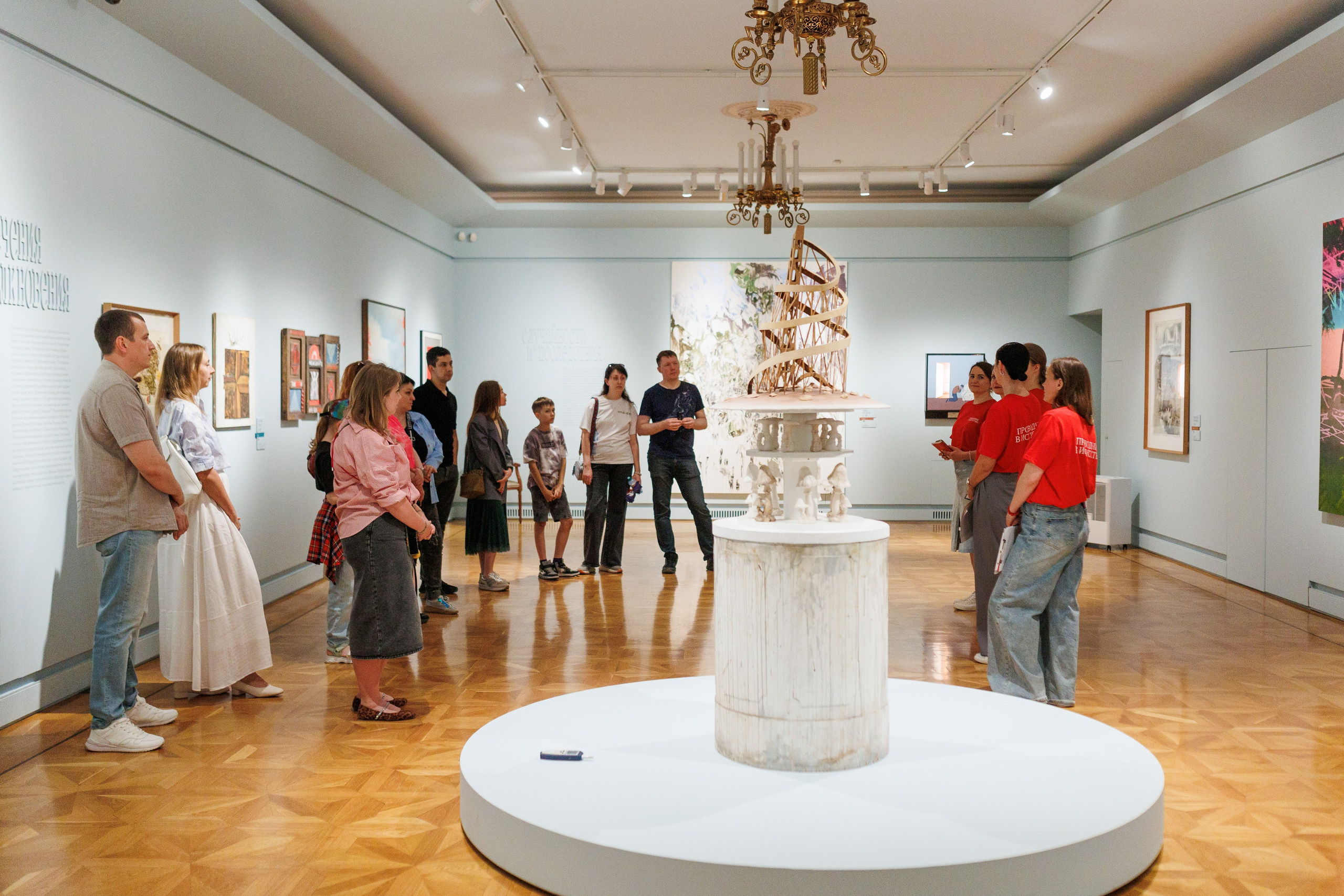 Арт медиация «Путевые заметки. Перекресток». Фотограф городских и семейных событий Артем Карпухин