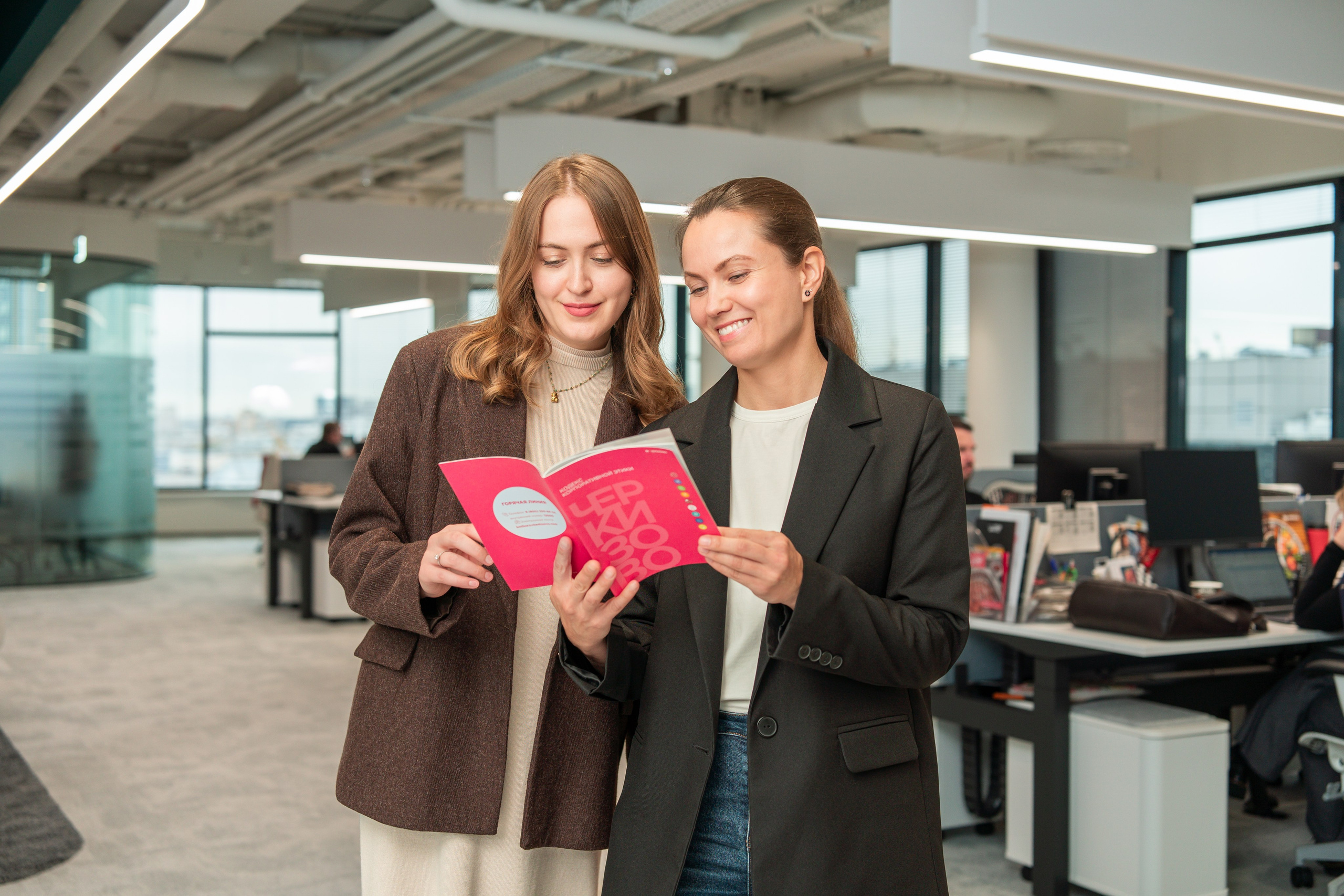 Сотрудники в компании Черкизово. Лесная, Белая площадь