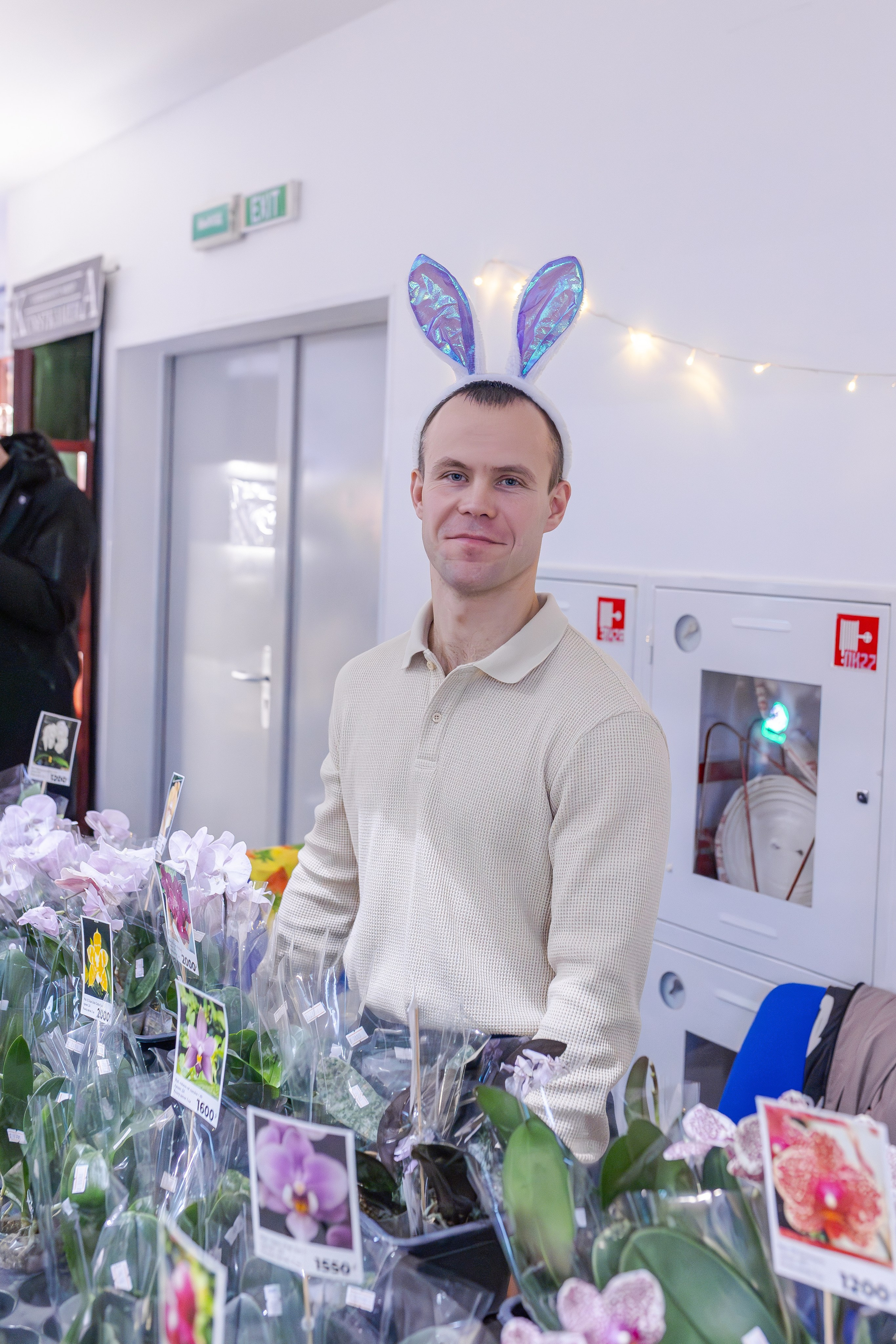 Орхидиум 12.2025. Александра Куликова фотограф, Москва