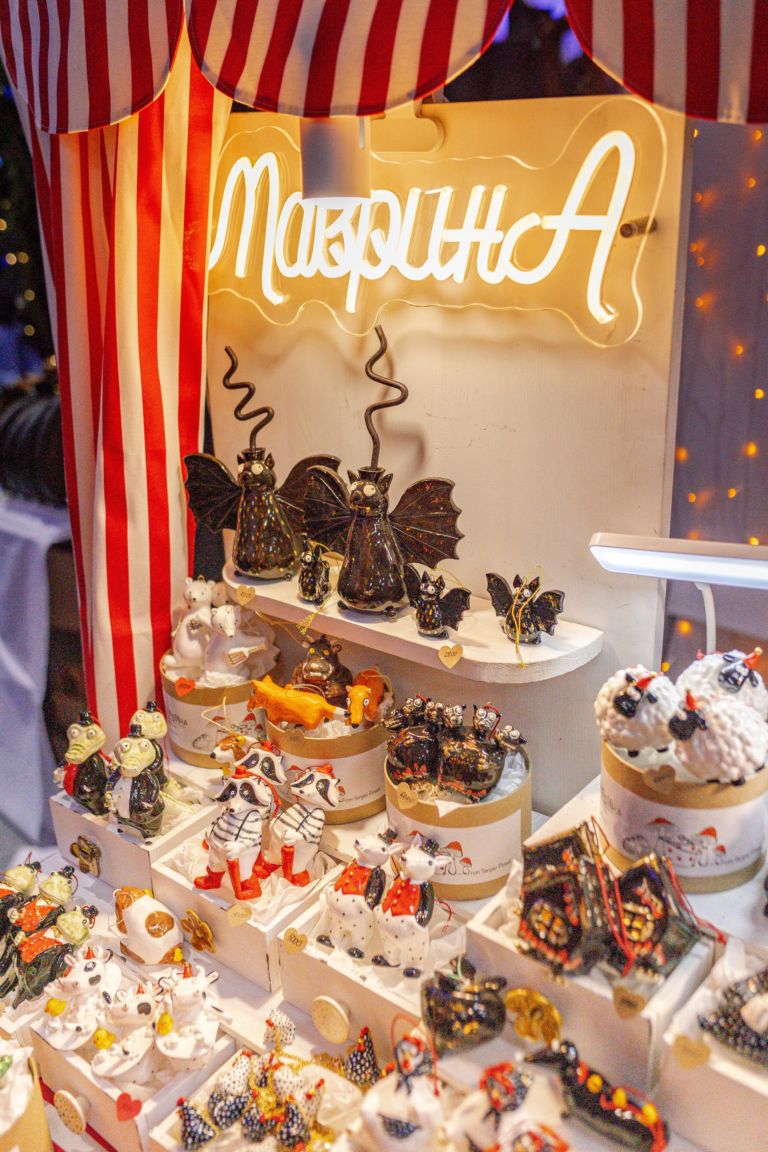 ART FLECTION. Александра Куликова фотограф, Москва