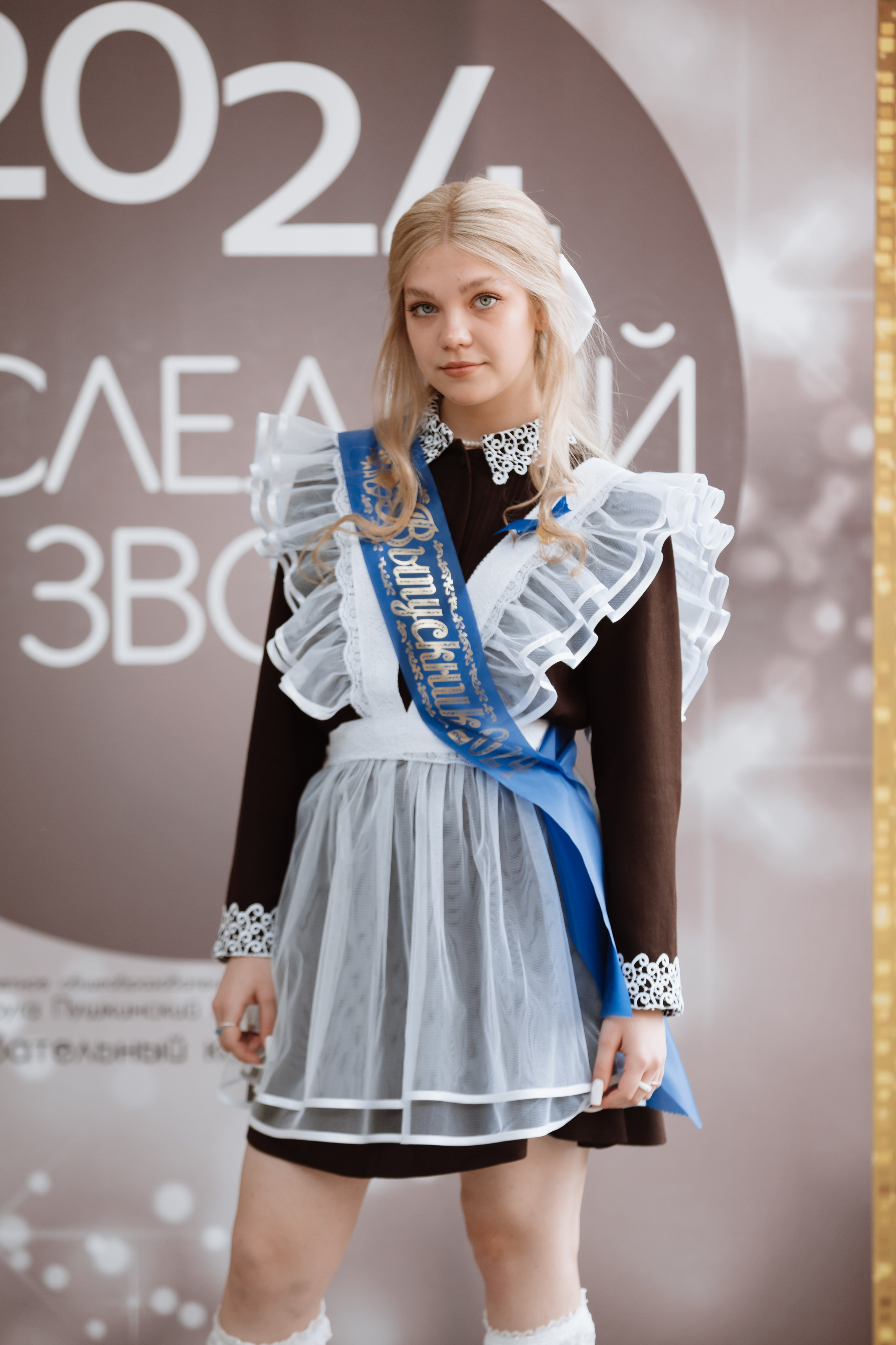 Последний звонок 2024 (3 часа фотосъемки). Профессиональный фотограф Надежда Антонова