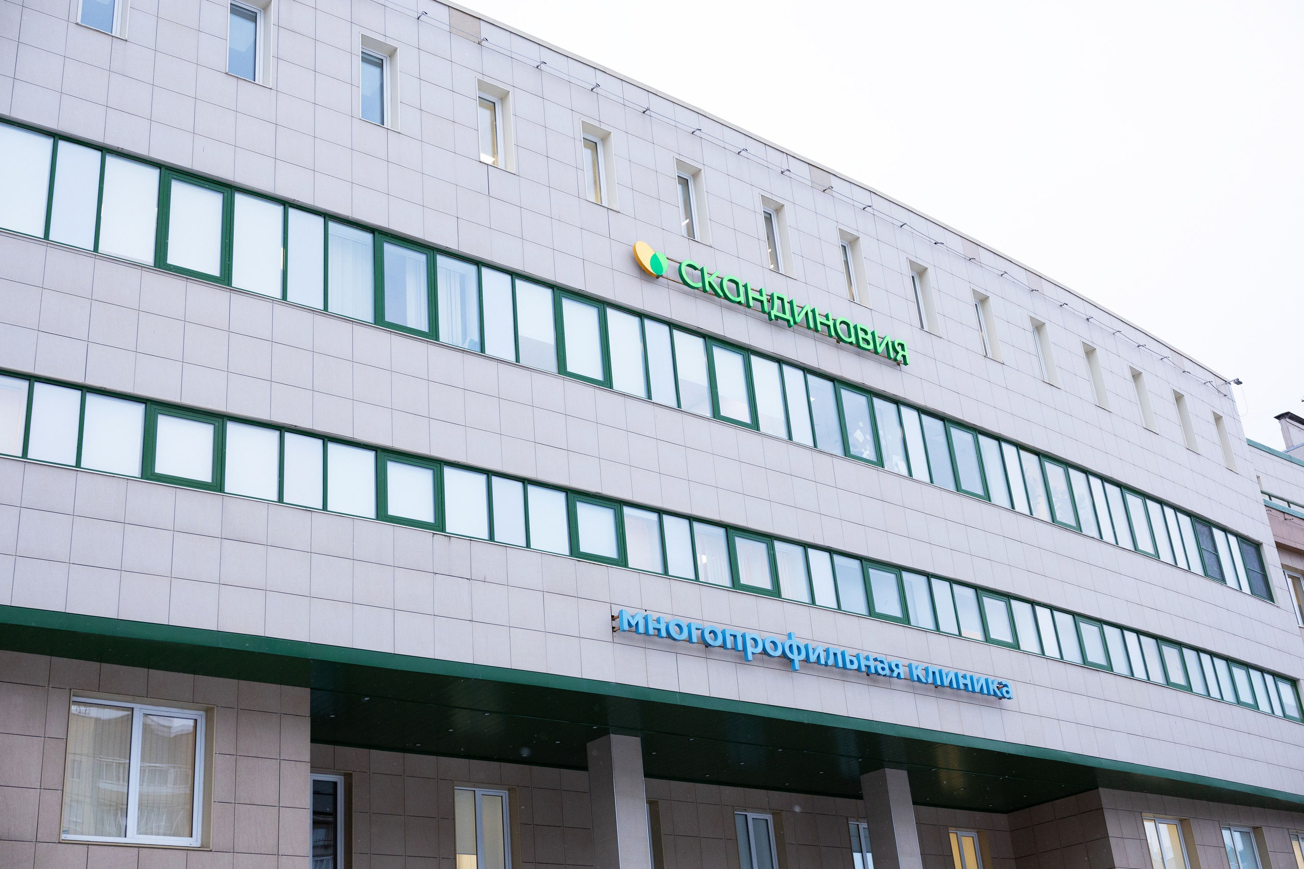 Фотосъемка выписки из роддома Скандинавии. Татьяна Нагорнова — семейный фотограф в Санкт-Петербурге