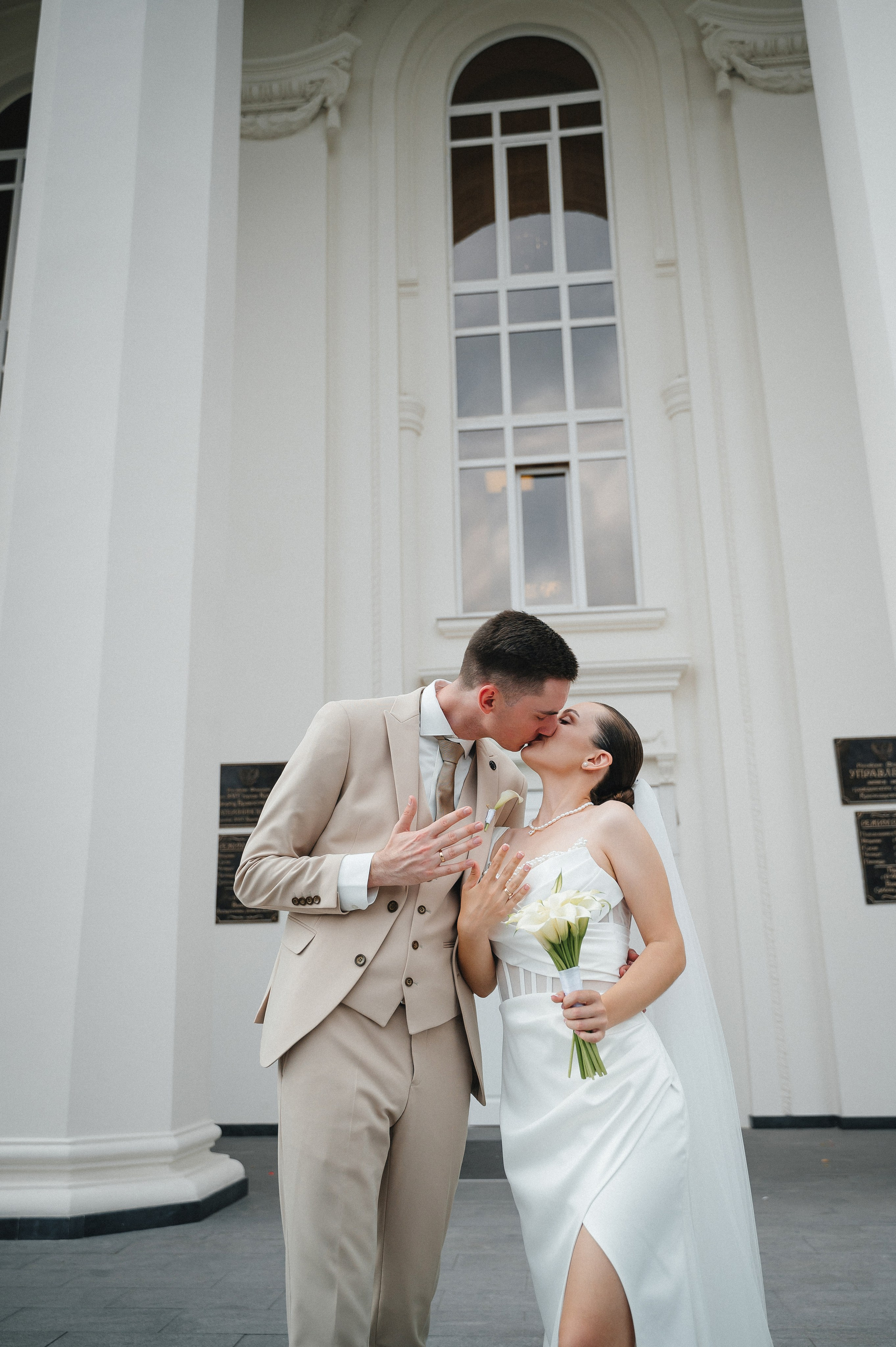 Дарья & Дмитрий. Фотограф в Краснодарском крае Александр Шульга