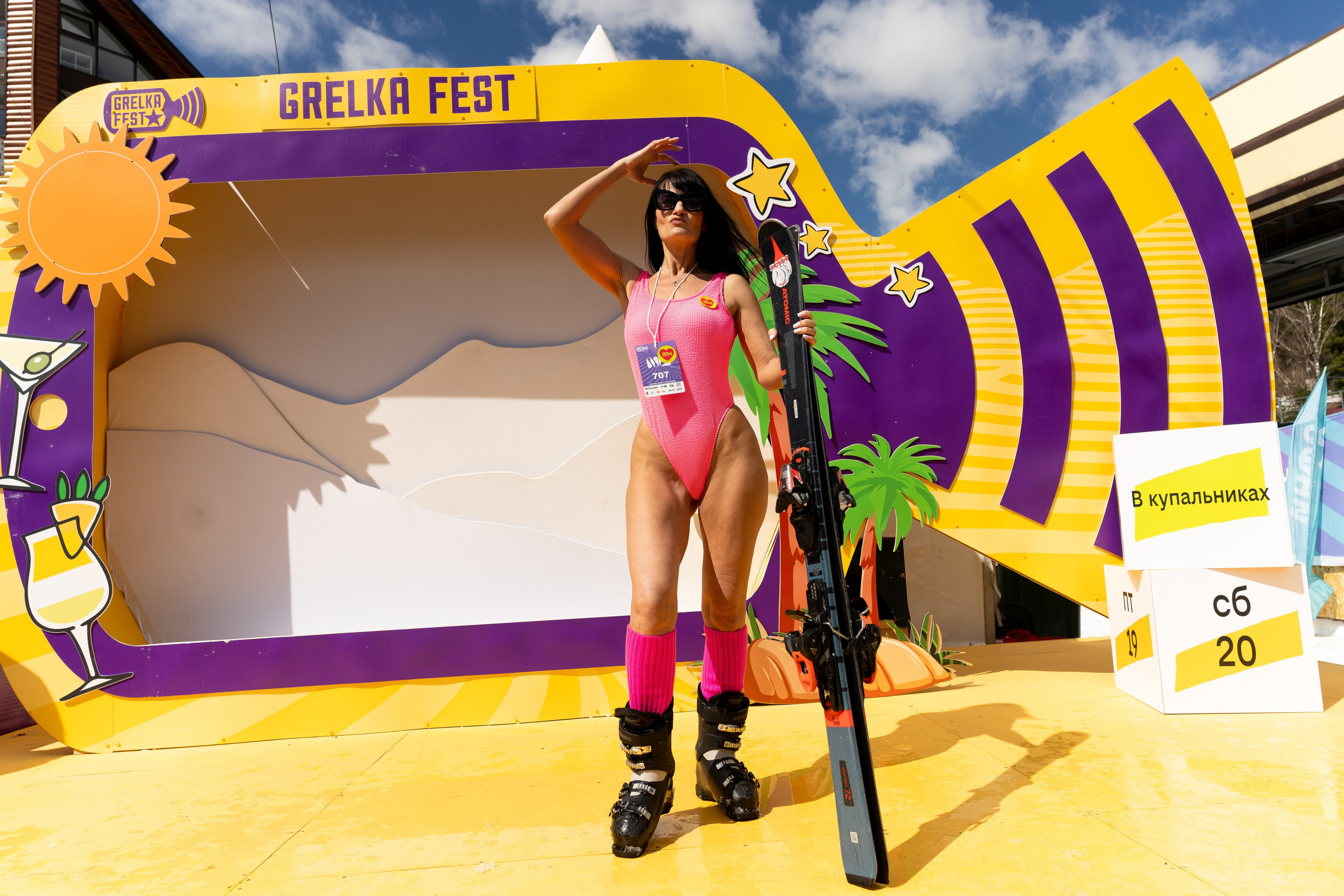 Грелка 20.04.24. Анастасия Паршукова — фотограф Шерегеш Новосибирск