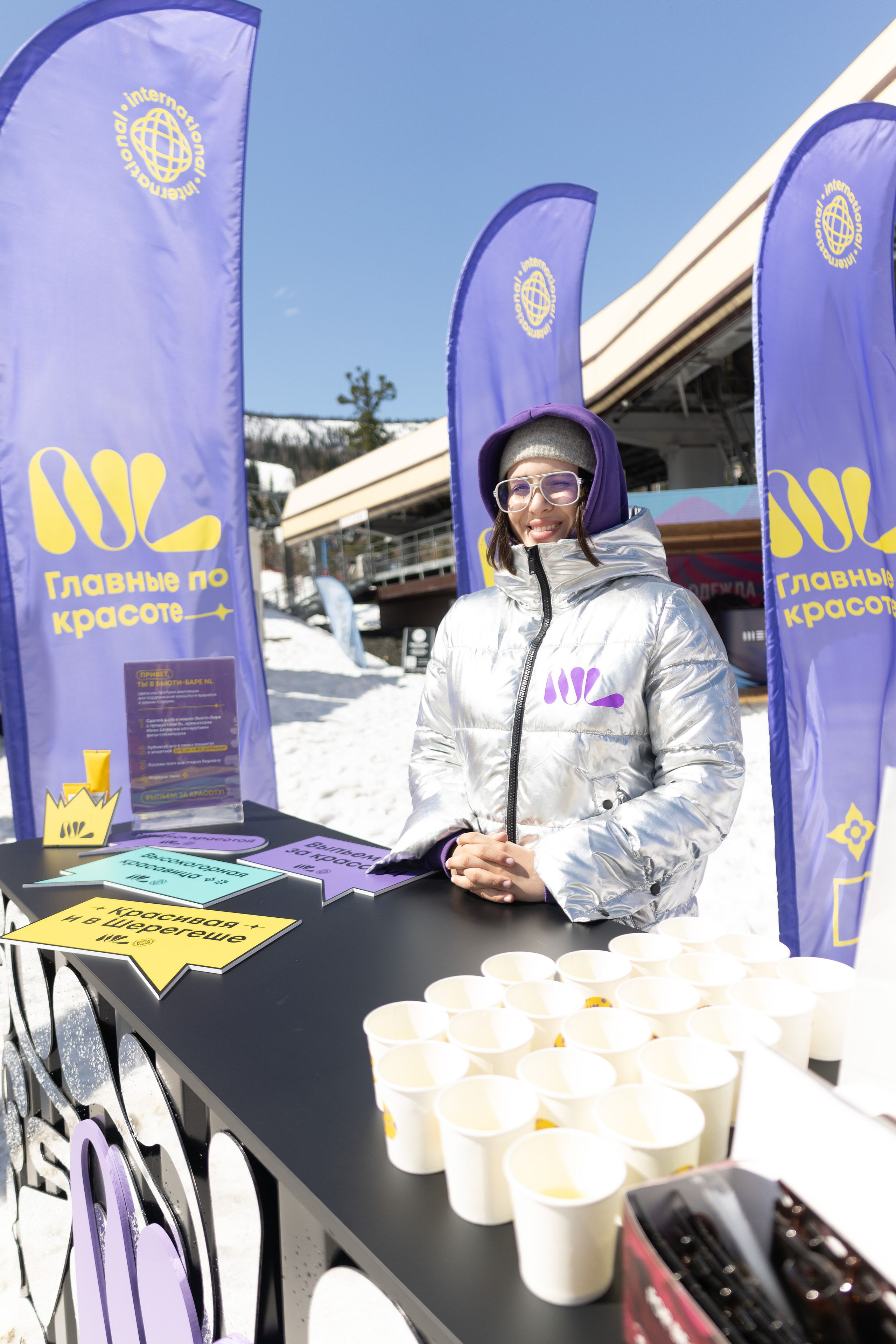 Грелка 18.04.24. Анастасия Паршукова — фотограф Шерегеш Новосибирск