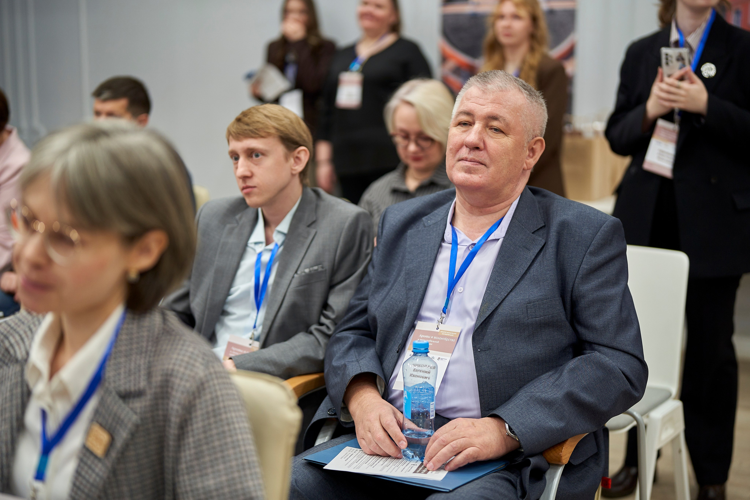 Межрегиональная конференция «Архивы и волонтерство в эпоху глобальной цифровизации». Репортажный фотограф Вилянов Евгений. Нижний Новгород