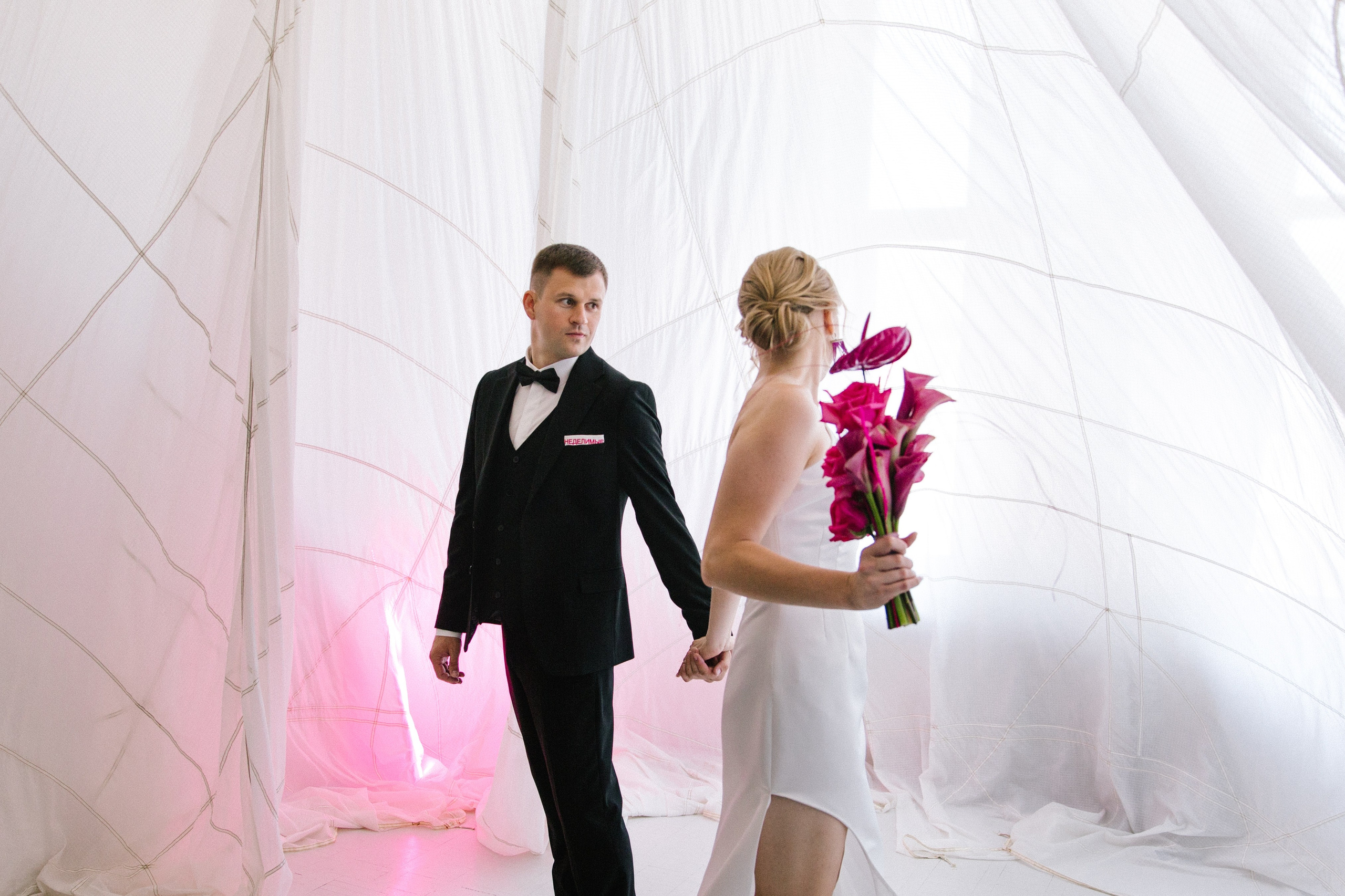 Wedding day | Александр и Евгения