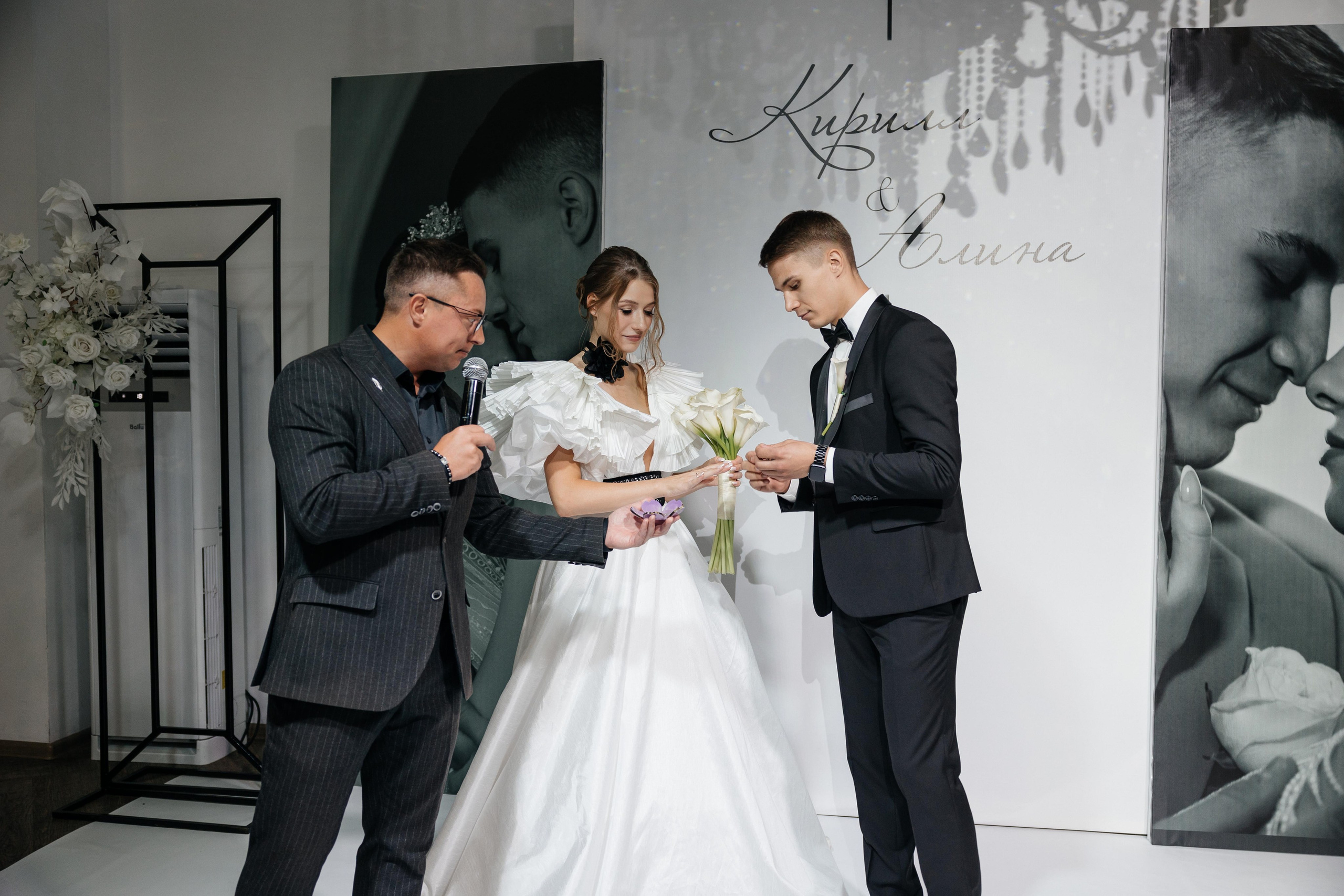 Свадебная история Кирилла и Алины. Свадебный и семейный фотограф Рассказова Виктория
