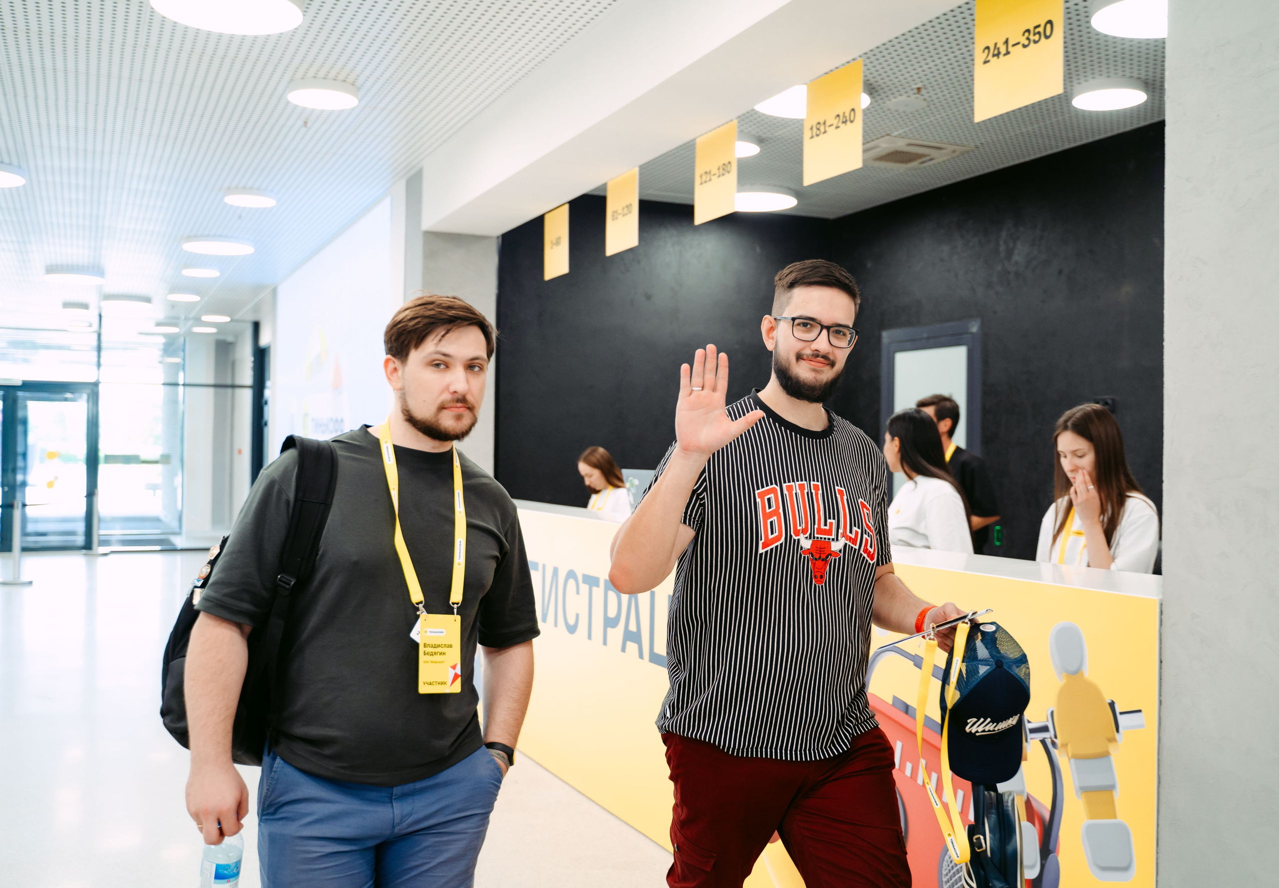 Тинькофф. ИТ-фест / 2023. Саша Копылов, фотограф в Казани
