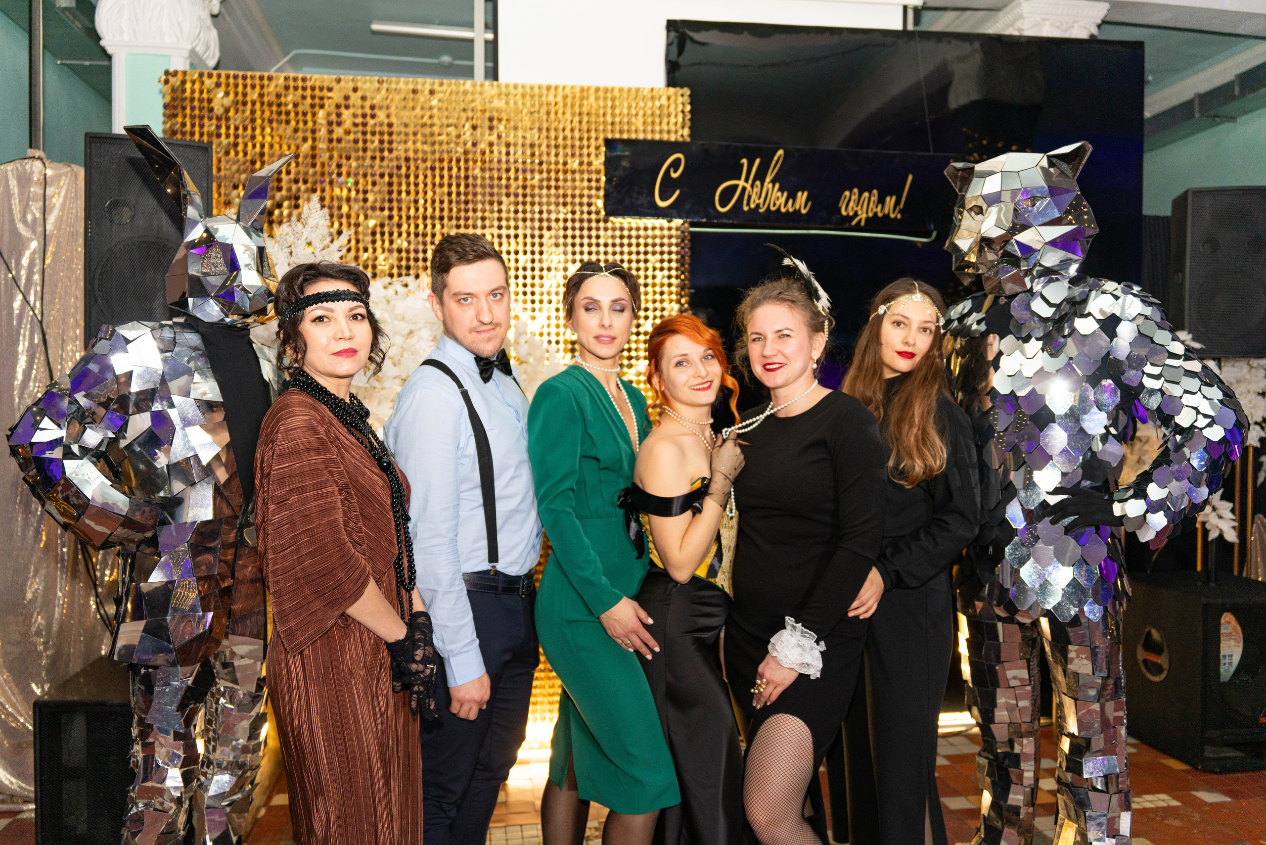 Юбилеи* Корпоративы* Дни Рождения