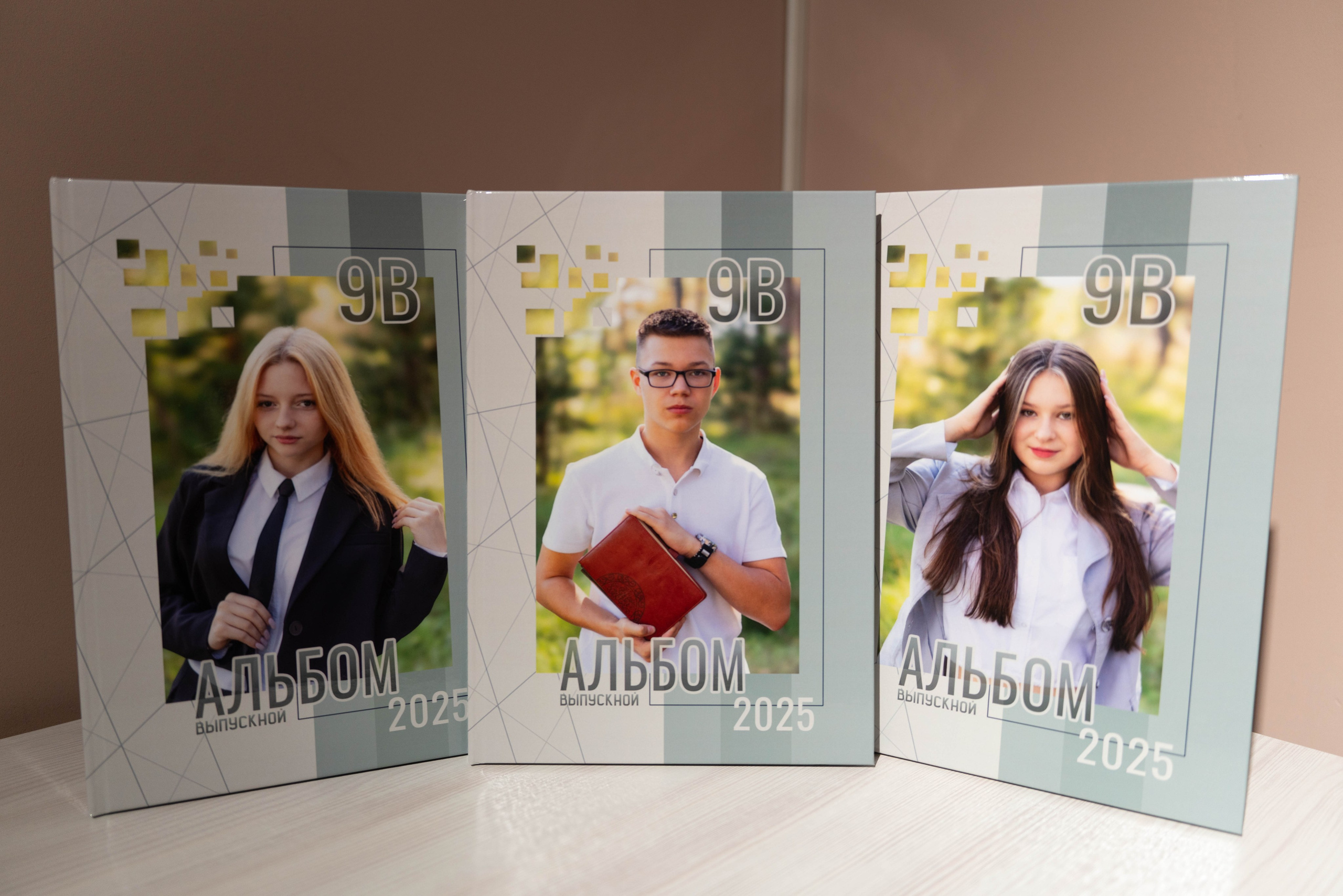 Выпускные альбомы. ФОТОКНИГИ