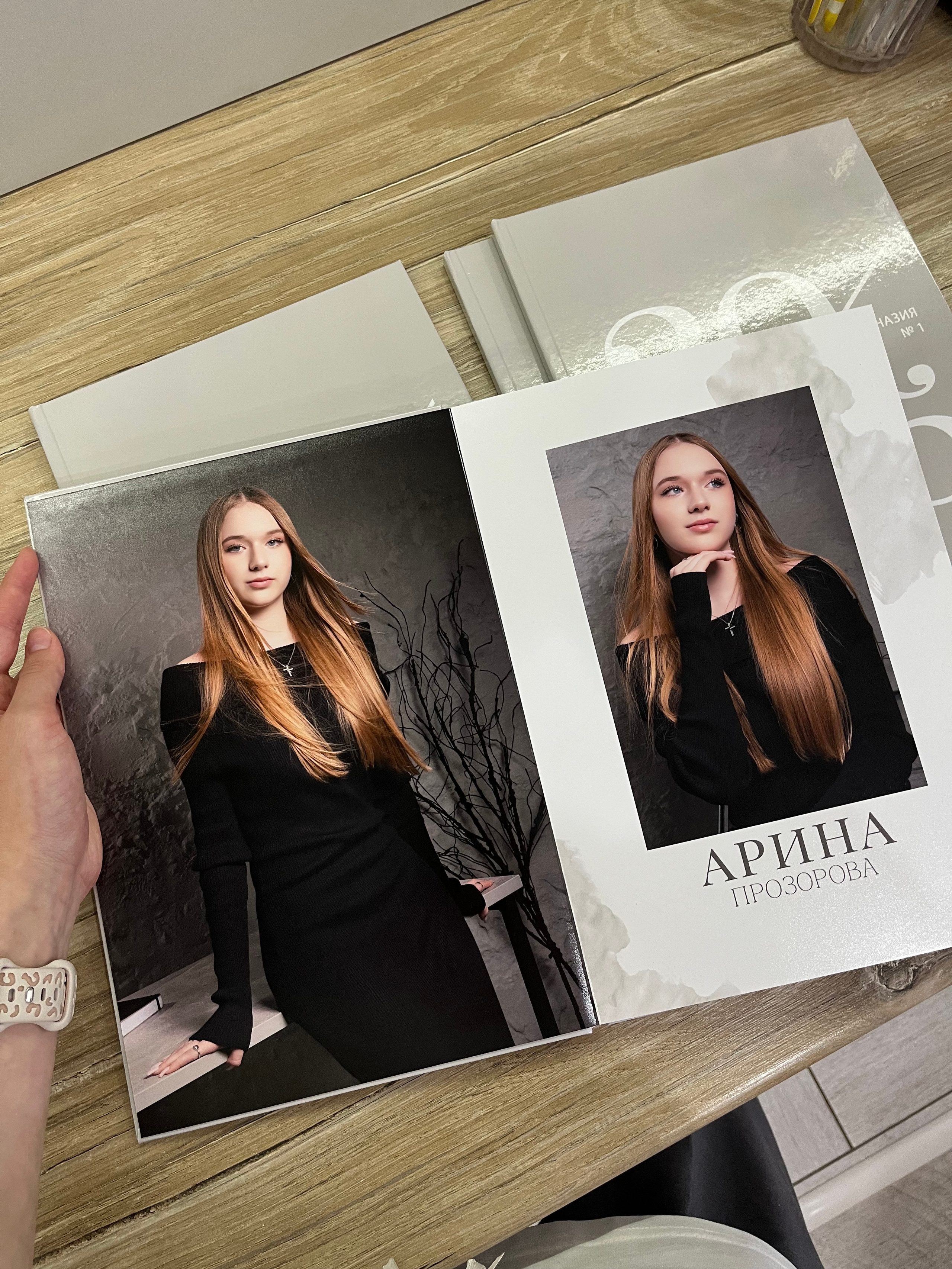 Республика Татарстан. Фотограф / Выпускные альбомы и школьные фотосессии Стерлитамак, Уфа, Казань