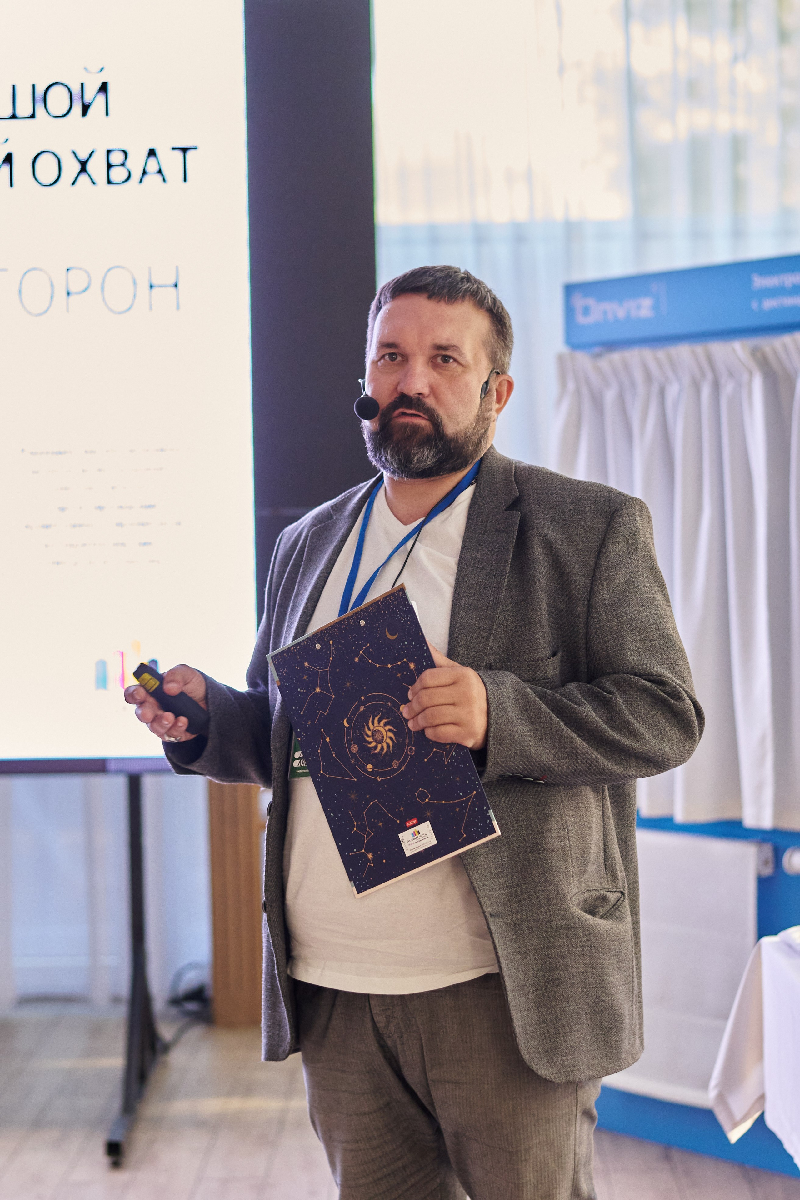 Бизнес-собрание Стратег. Photographer Bangkok — Pattaya | фотограф Бангкок — Паттайа