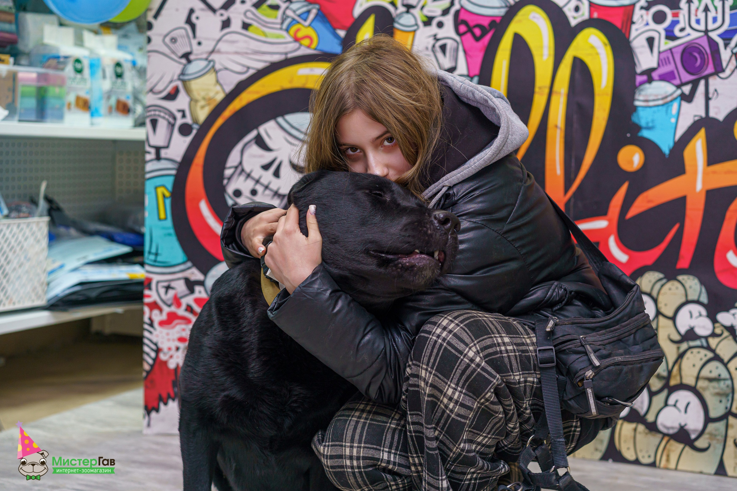 Мистер Гав -13 лет!. Фотограф Челябинск · Ольга Серебрякова