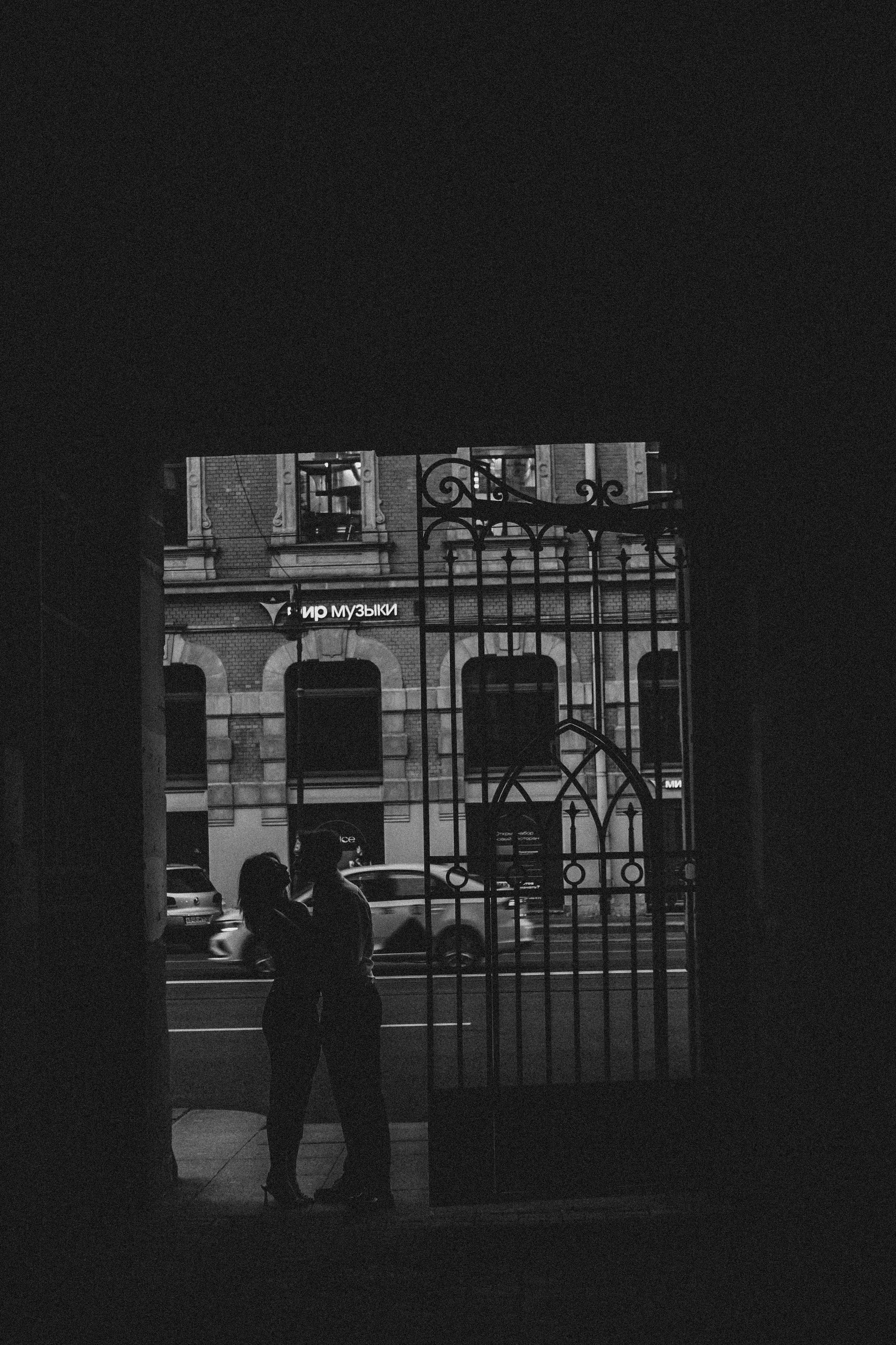 ПРОГУЛКА НА ЗАКАТЕ. Профессиональный фотограф, Санкт-Петербург — Виктория Богомолова