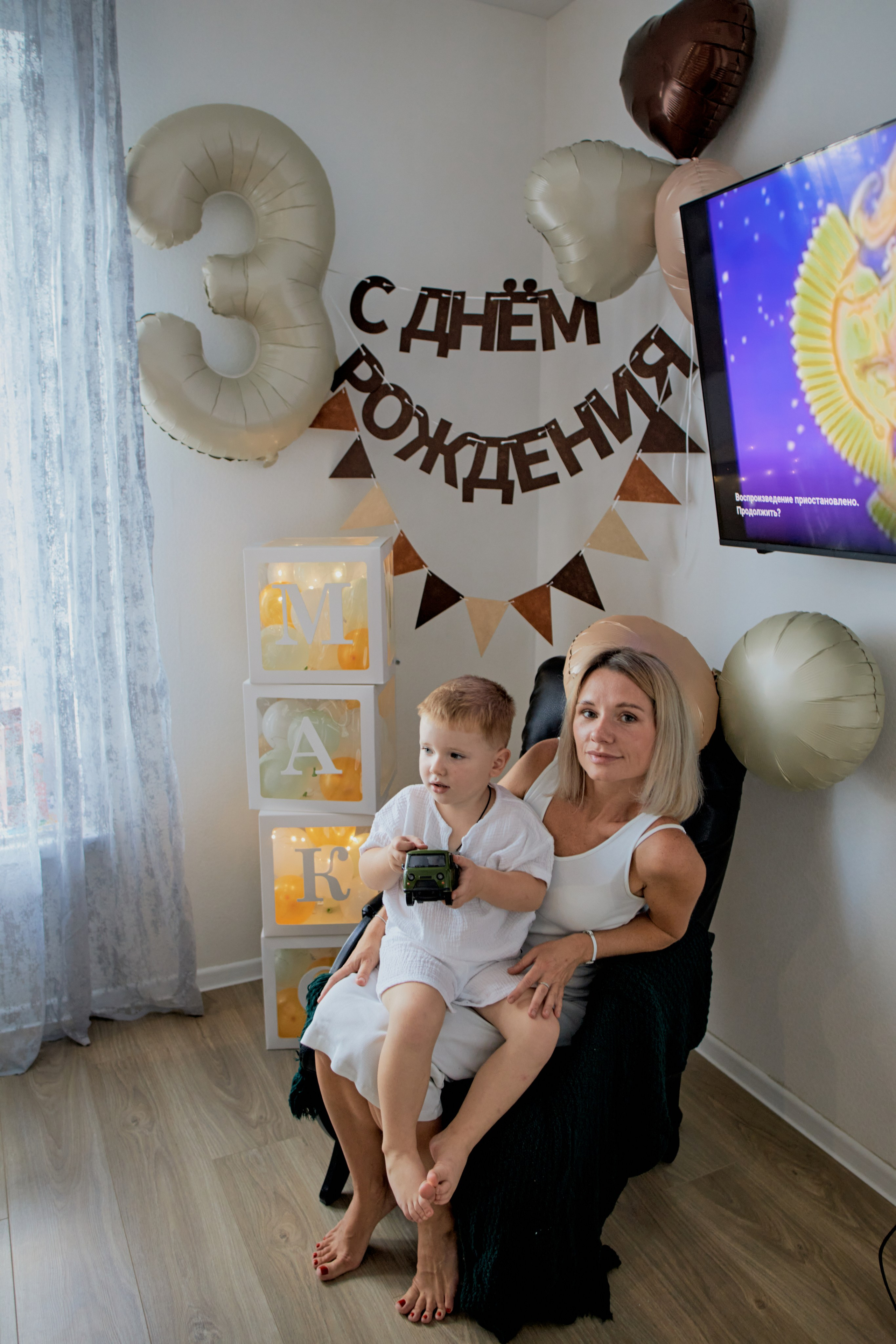 Три кота. Фотограф Москва