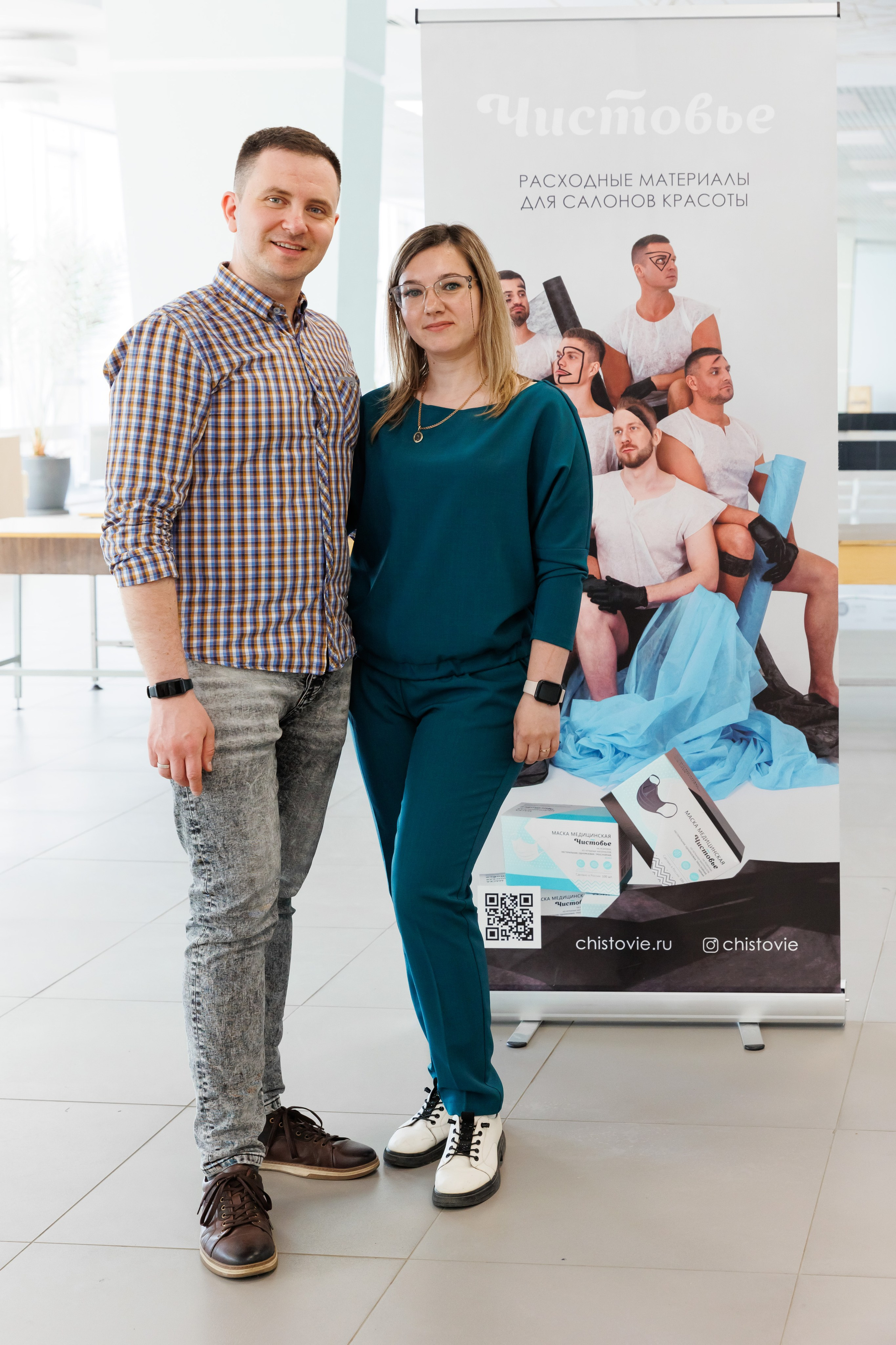 Семинар подологов. Фотограф Новосибирск — Наталья Гресь