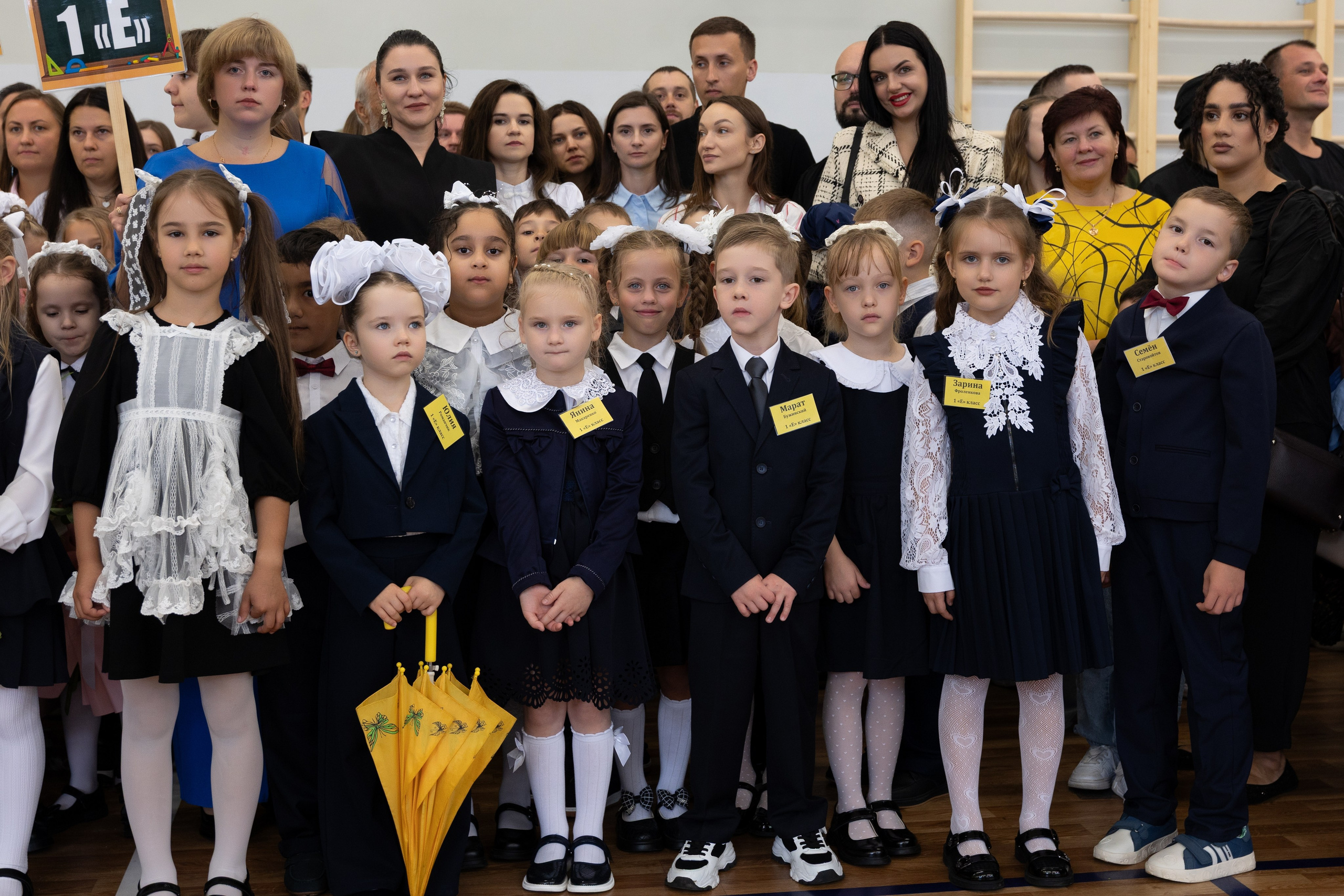 1 сентября 1Е класс. ДИАНА АГНИ | Индивидуальные и семейные фотосессии в Минске. Съёмка женщин, пар, семей и детей