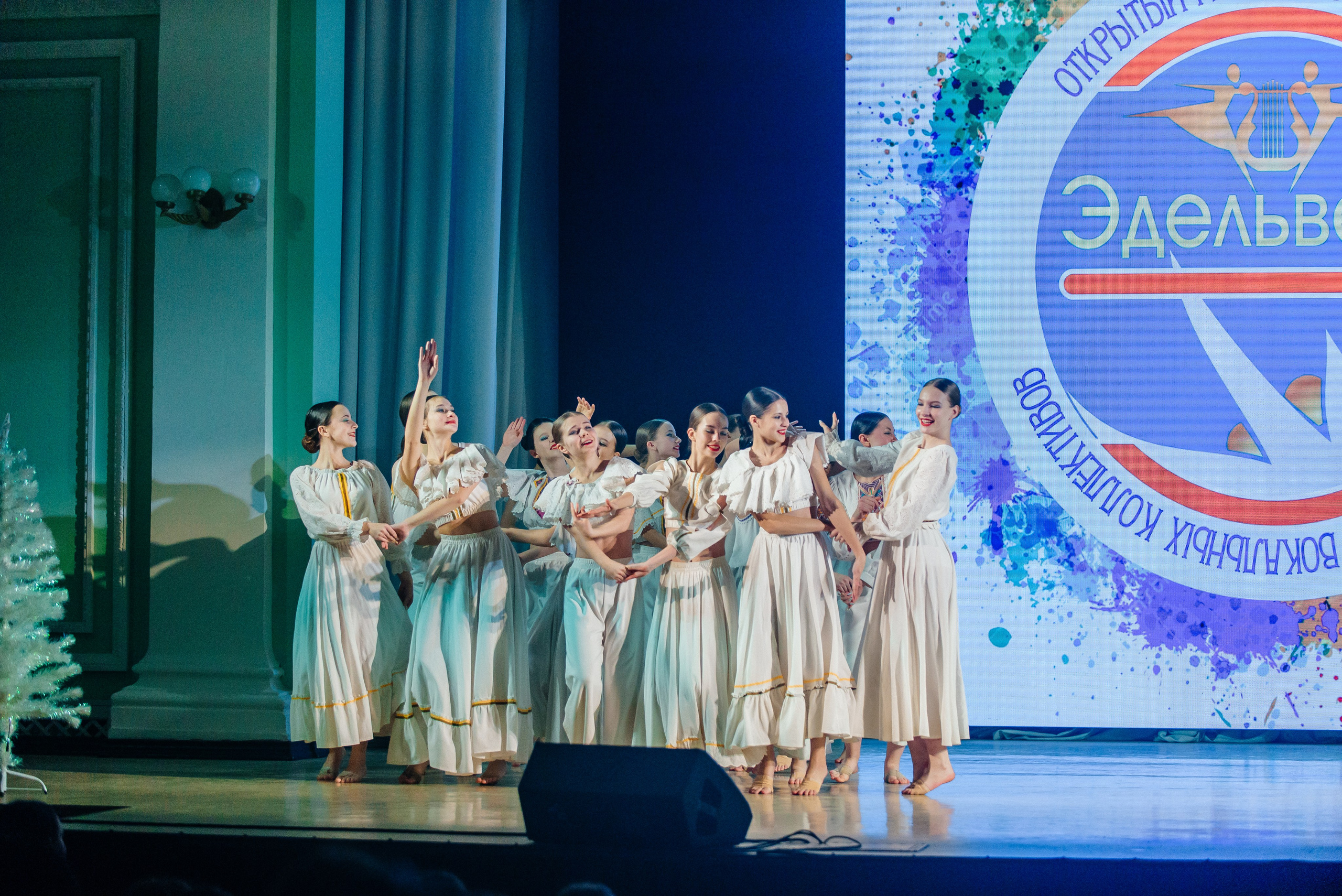 Открытый региональный конкурс «Эдельвейс». Семейный фотограф в Барнауле