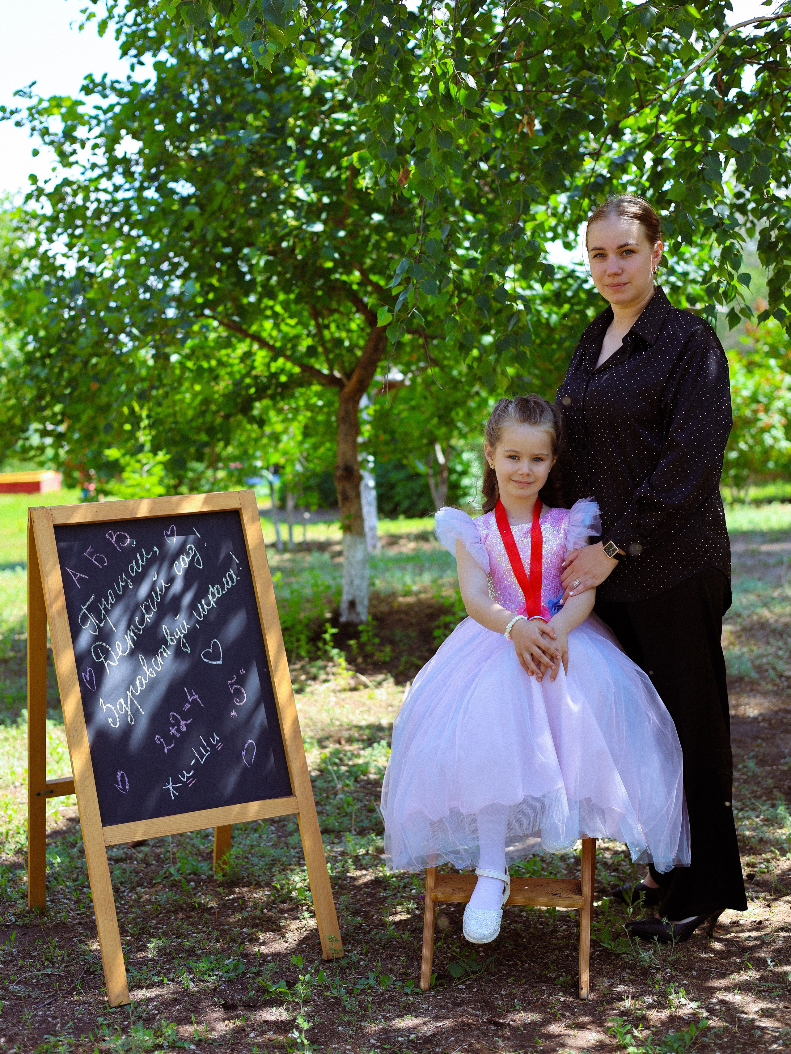Выпускной в саду. Мания, портретный фотограф в городе Оренбург