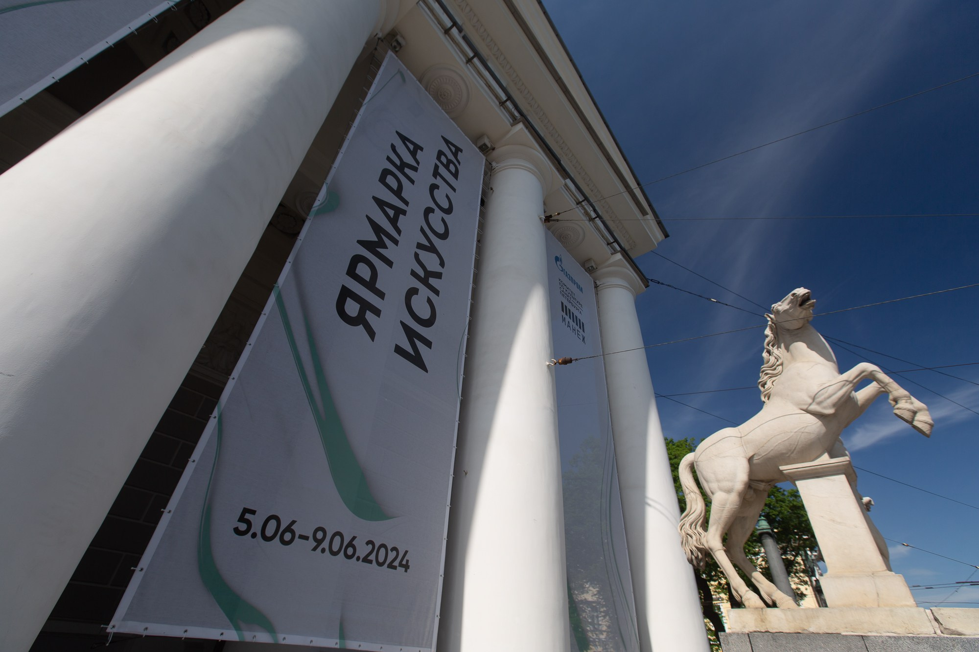 «1703». Рабочая сторона — бизнес портрет и репортаж в Санкт-Петербурге