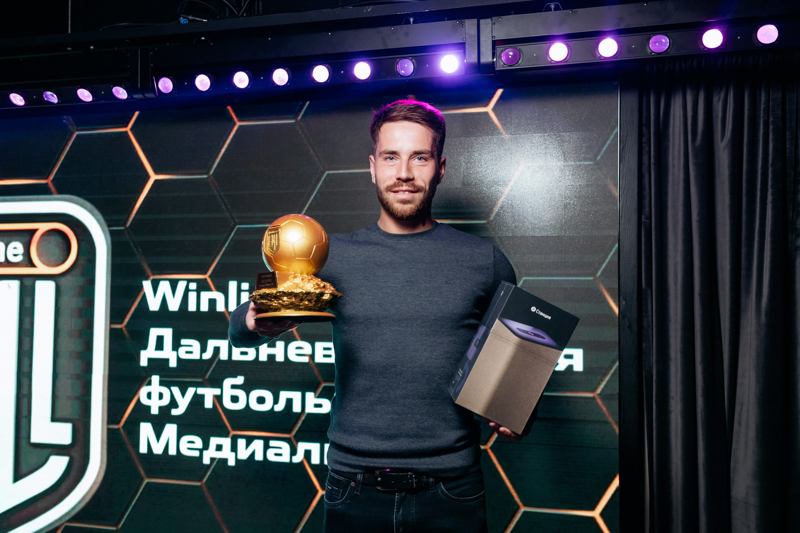 МЕДИА ЛИГА — AFTER PARTY. СВОИ. ФОТООТЧЕТЫ-СОБЫТИЯ-МЕСТА