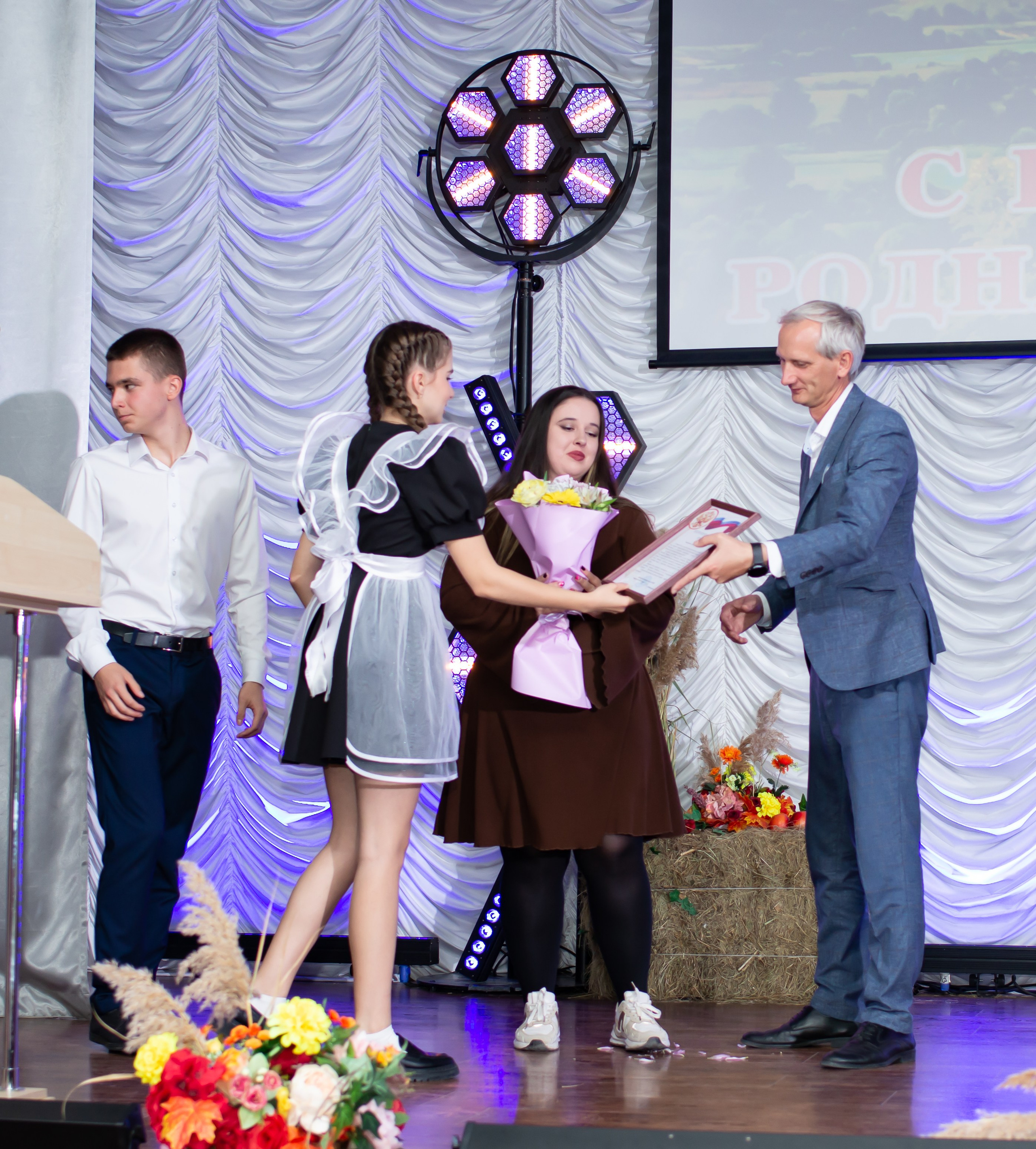 320-летие ст. Кривянской_МБОУ СОШ 72_13.10.2025. Фотограф_Юлия Симонова