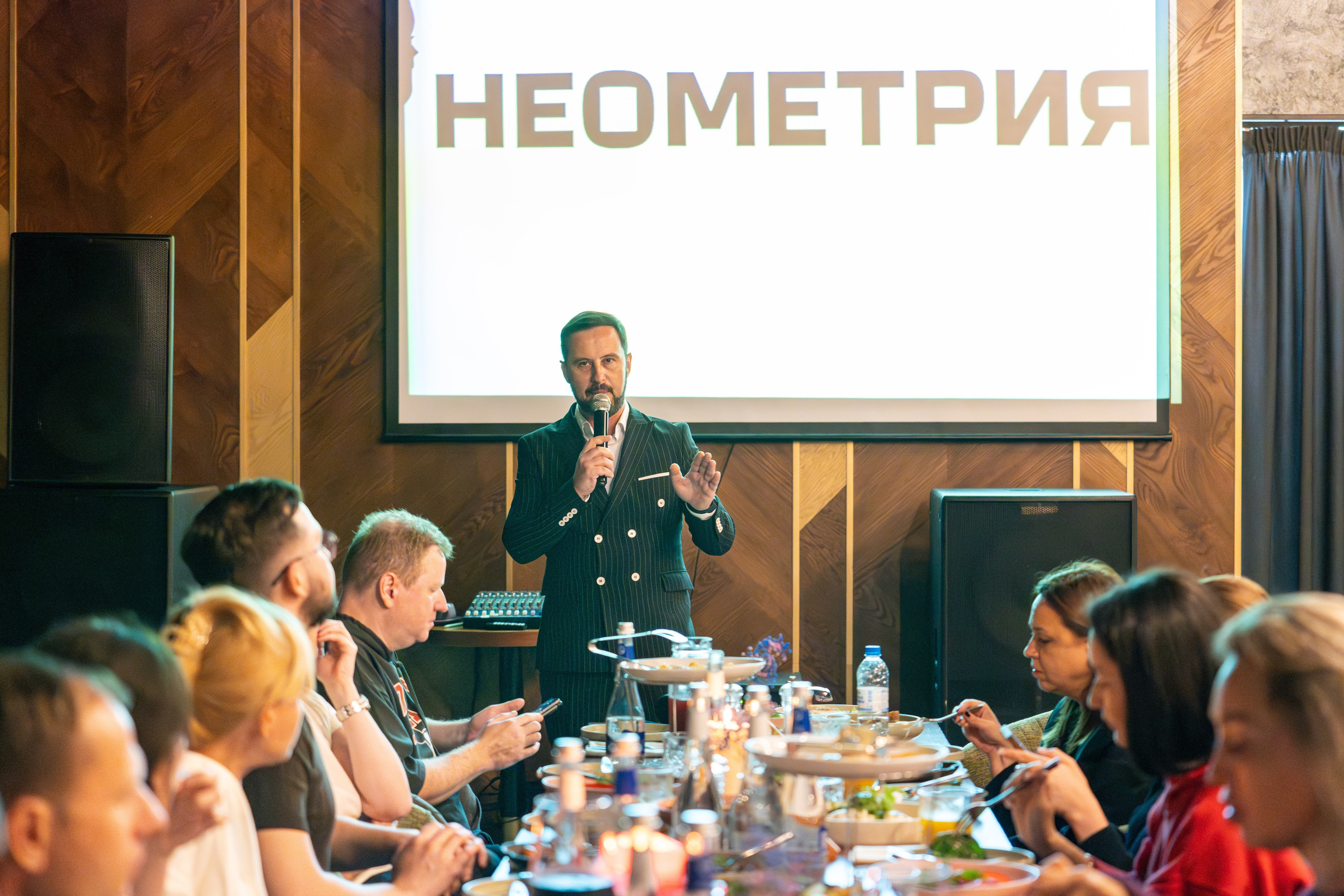 MICE меоприятие на курорте Красная Поляна для компании «Неометрия''. Репортажный фотограф в Красной Поляне и Сочи Павлюченко Екатерина