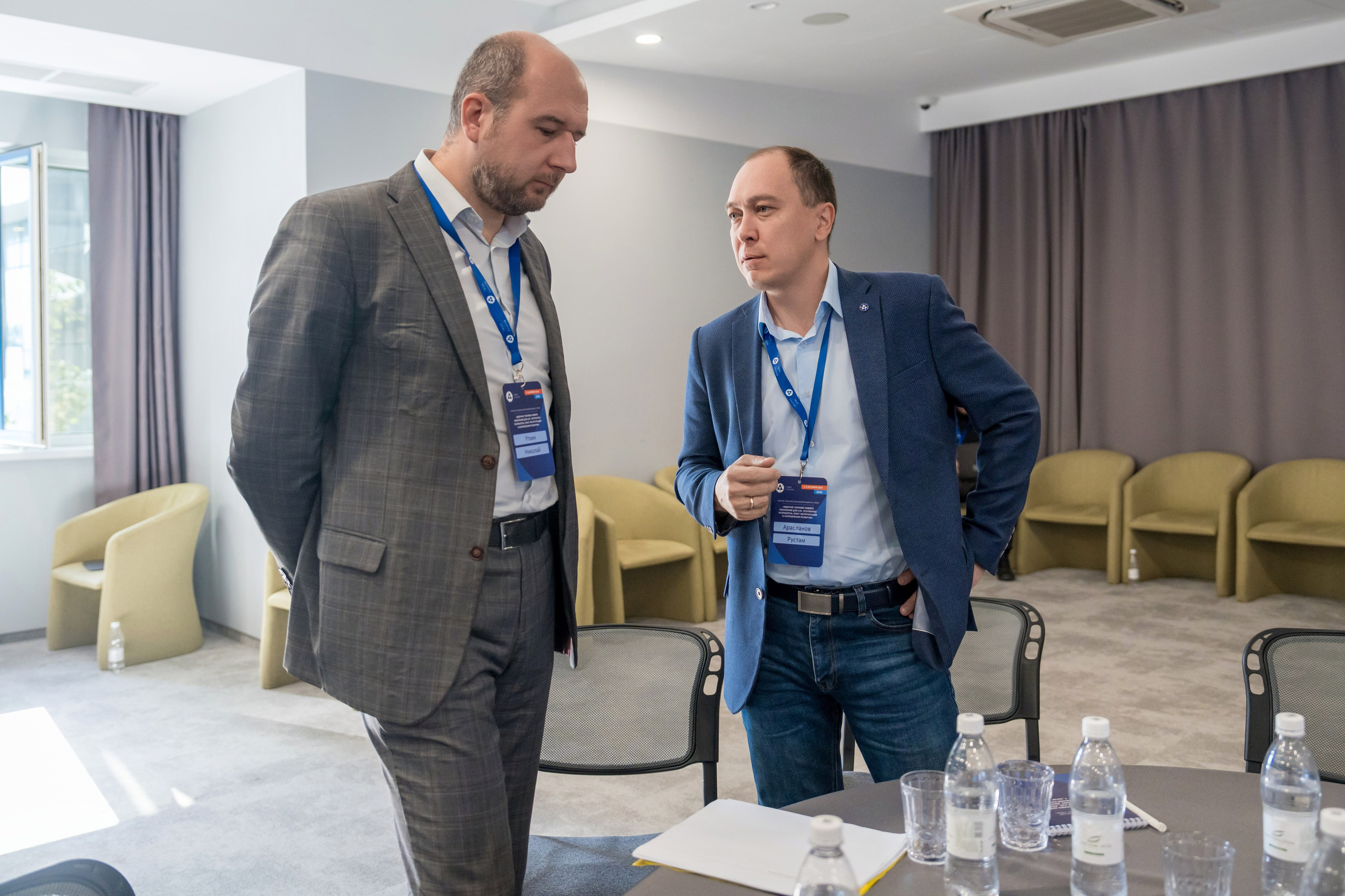 Научно-техническая коференция АО «ТВЭЛ». Репортажный фотограф в Красной Поляне и Сочи Павлюченко Екатерина