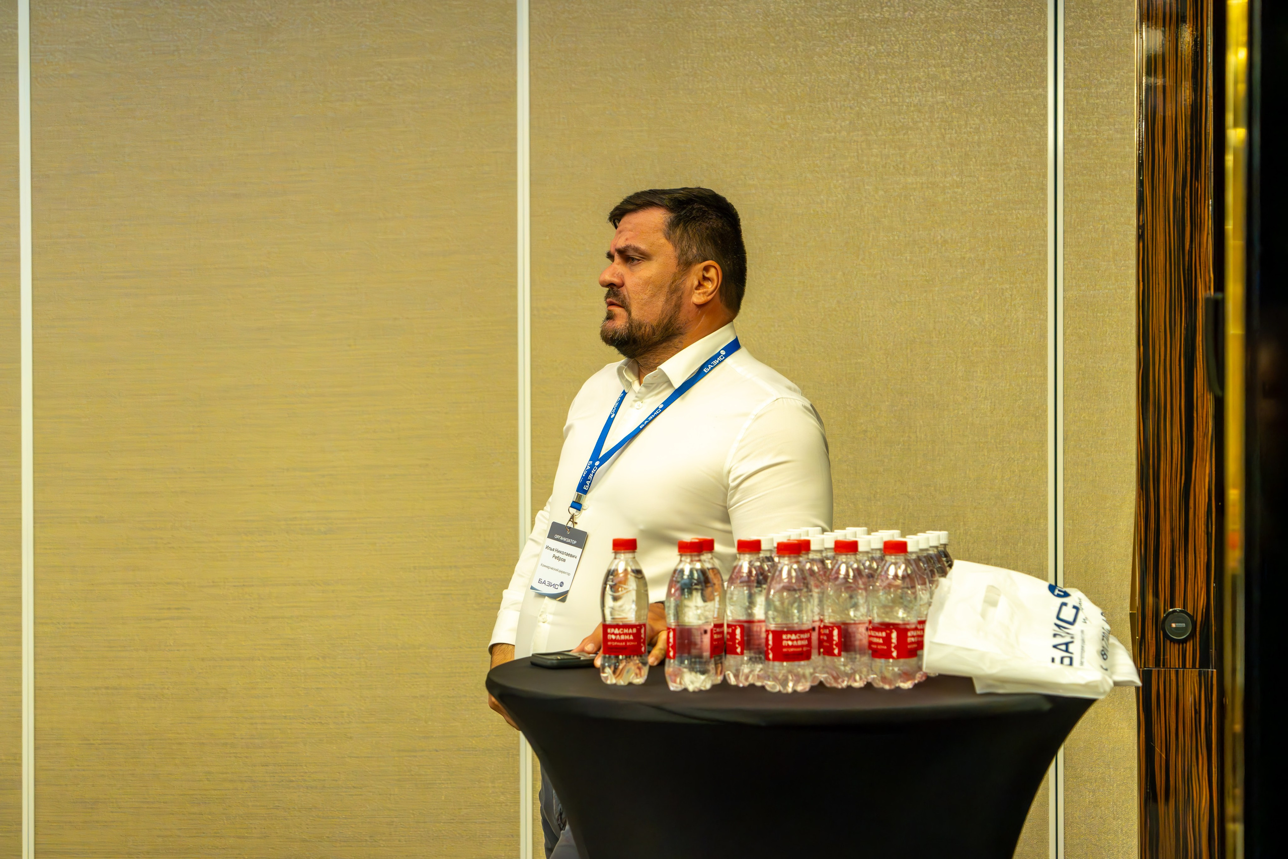 MICE мероприятие для компании «Базис». Репортажный фотограф в Красной Поляне и Сочи Павлюченко Екатерина