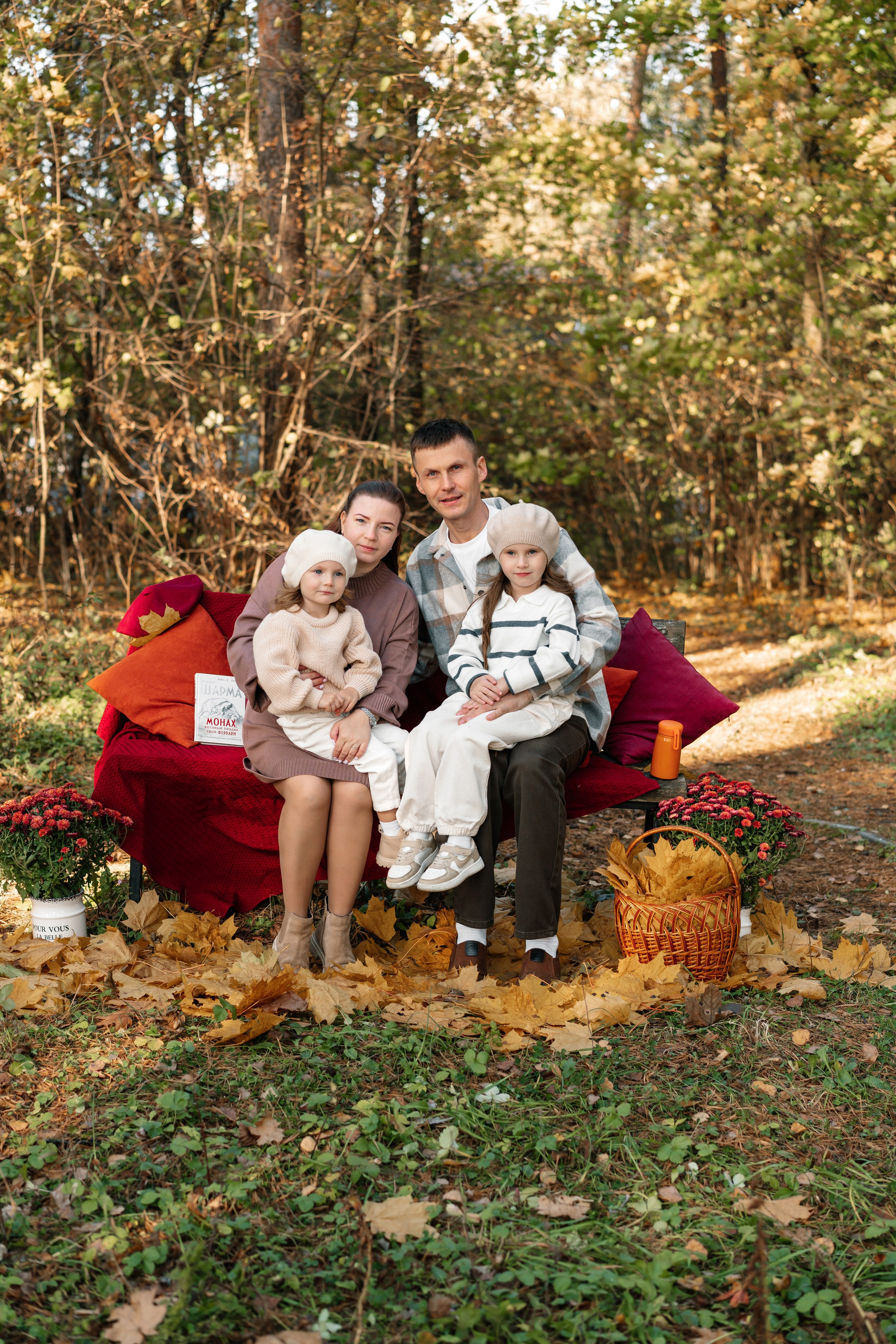 Осенняя фотосессия. Семейный фотограф Одинцово Москва Наталия Черенкова