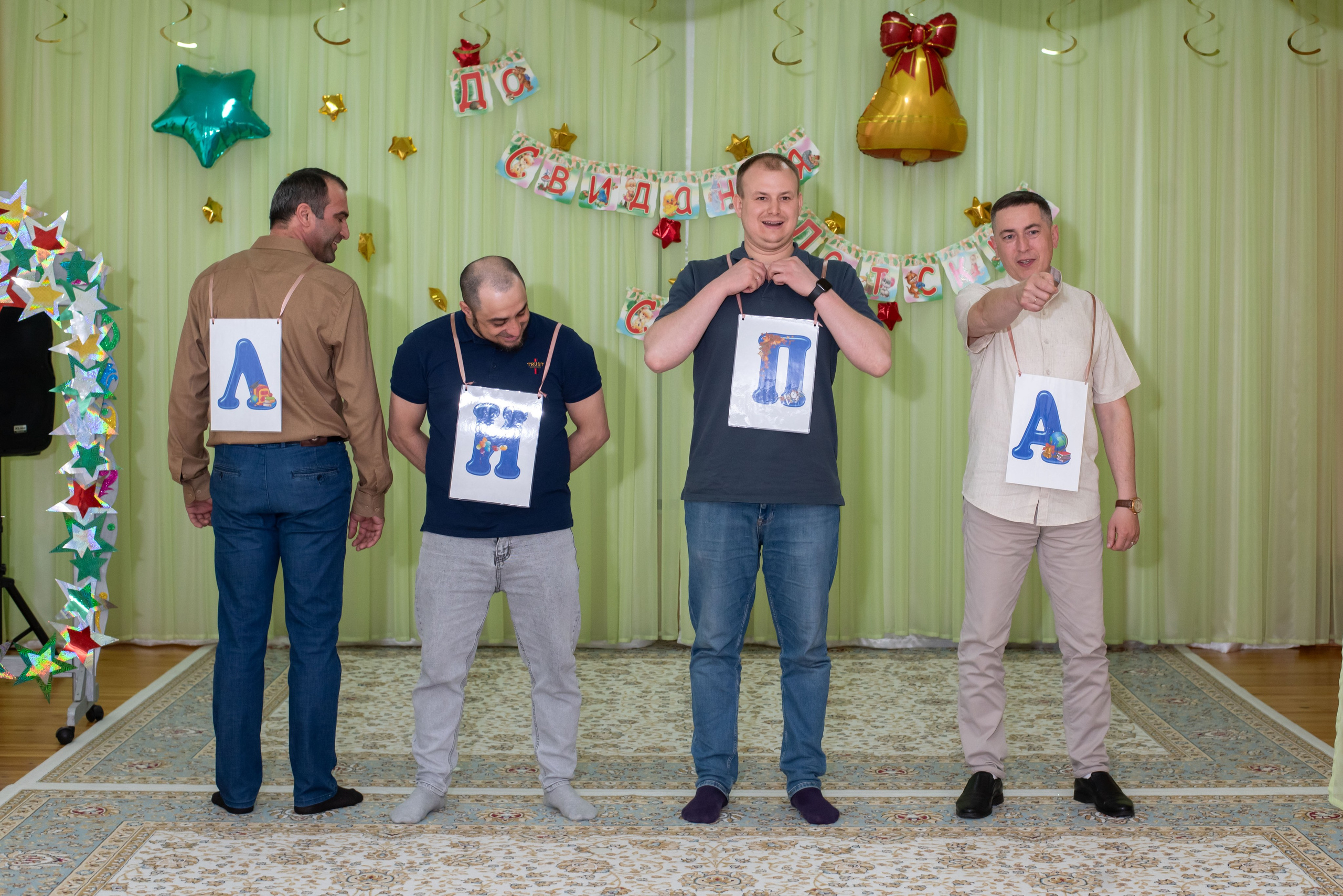Г. Мегион. Фотограф в г. Нижневартовск Александра Гриценко