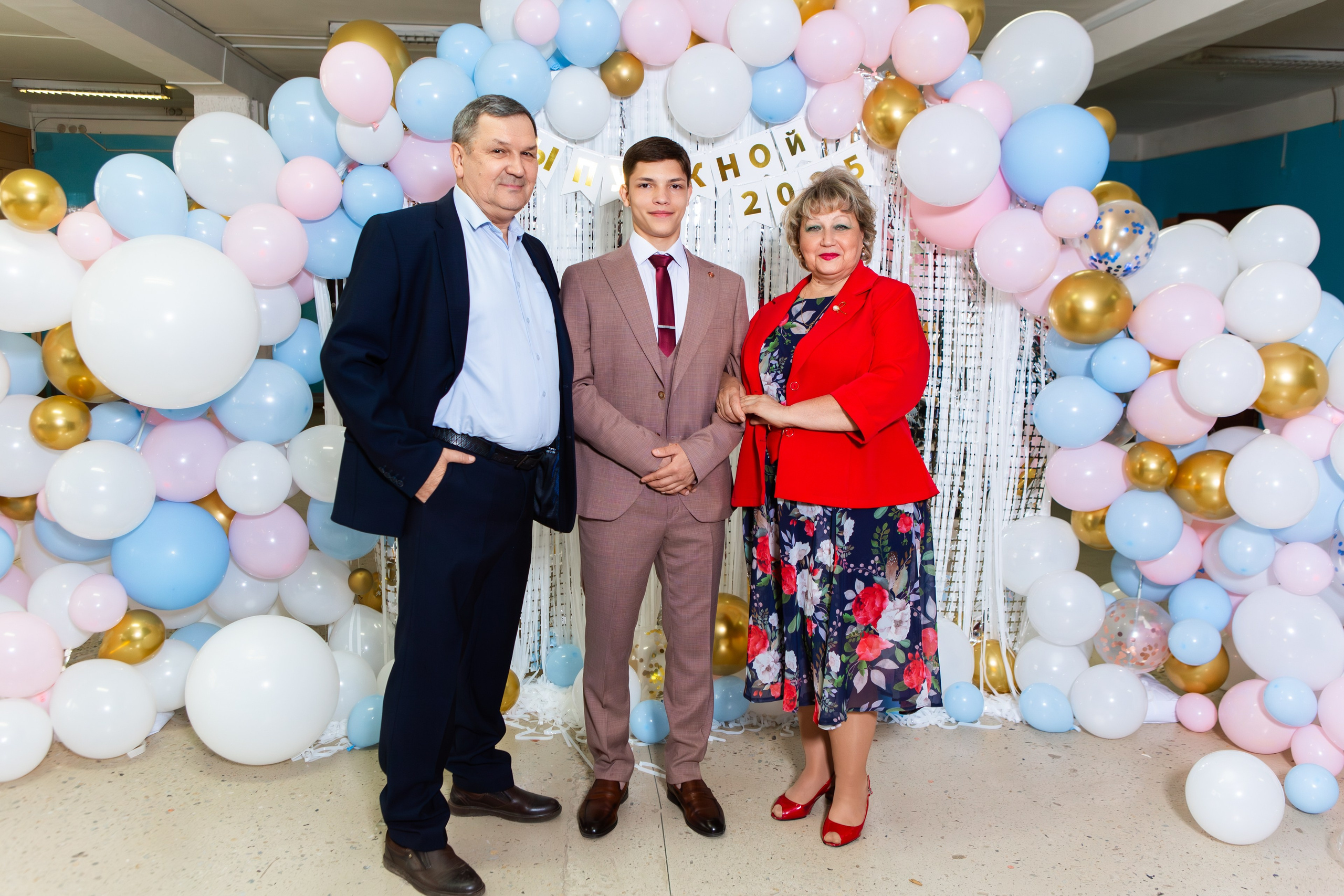 ФОТОСЕССИЯ С РОДИТЕЛЯМИ ВЫПУСКНОЙ 2025 9 ШКОЛА МЦЕНСК. ТВОЙ АЛЬБОМ / ТВОИ ПРАВИЛА