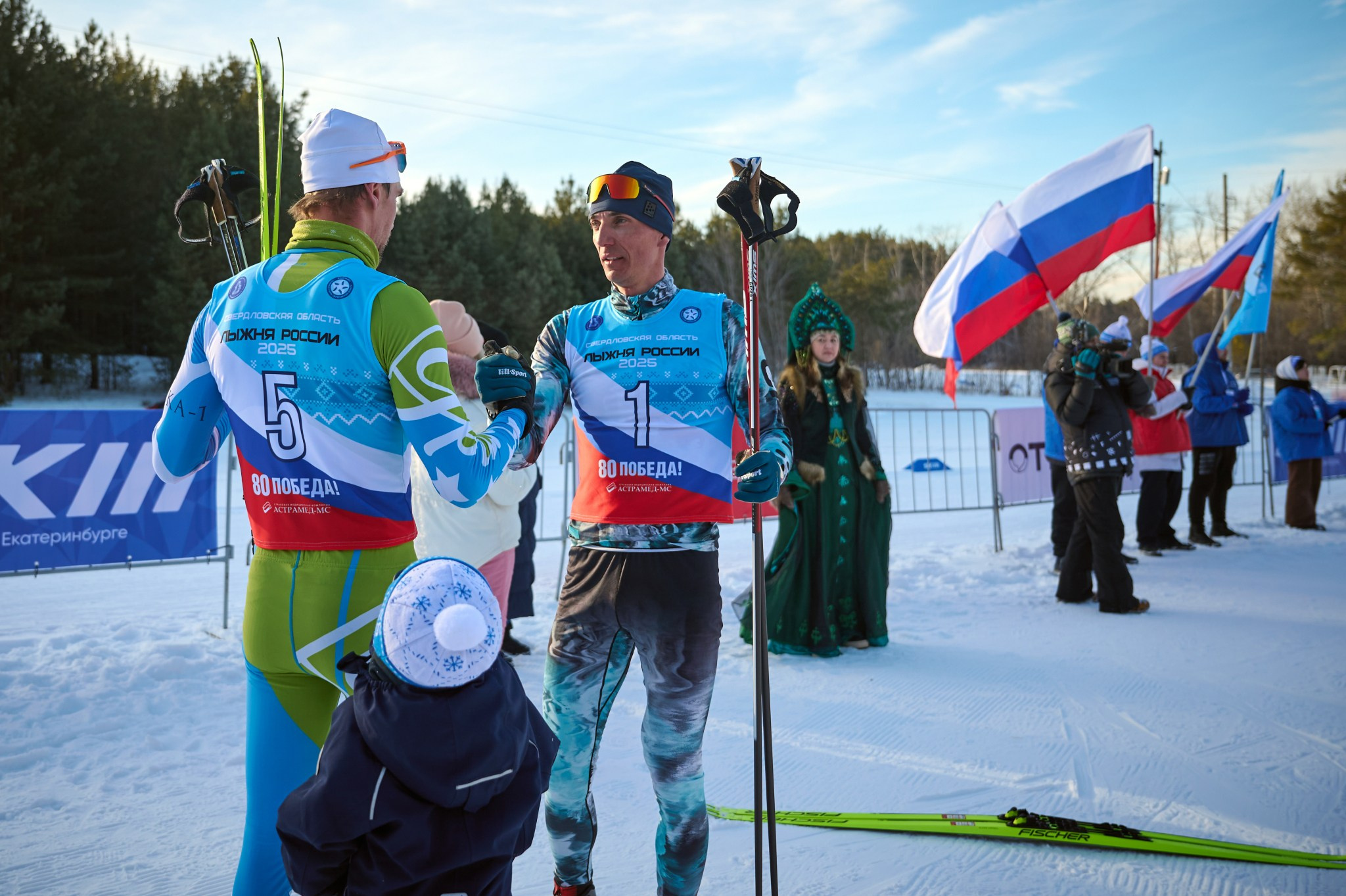 Лыжня России 2025. Мезенцев Евгений фотограф