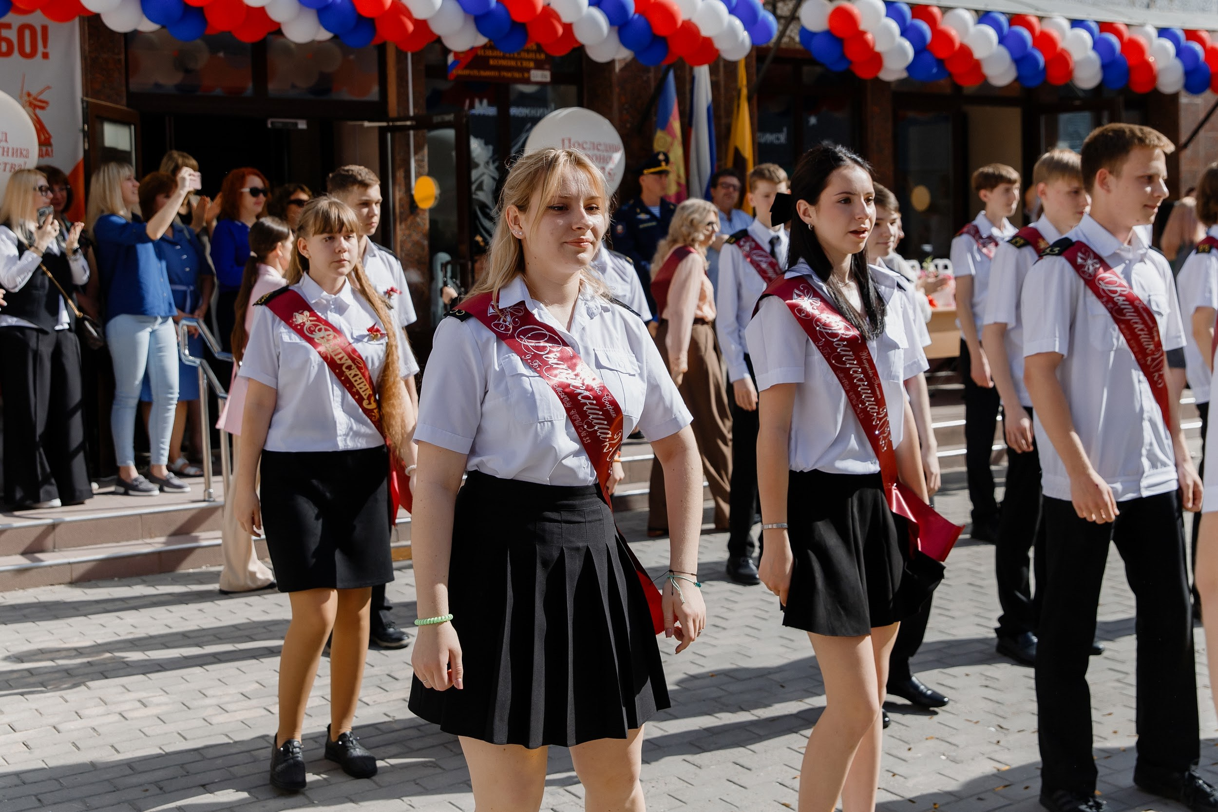 9 класс 33 школа. Выпускные альбомы Натальи Бутко: Новороссийск, Анапа, Геленджик