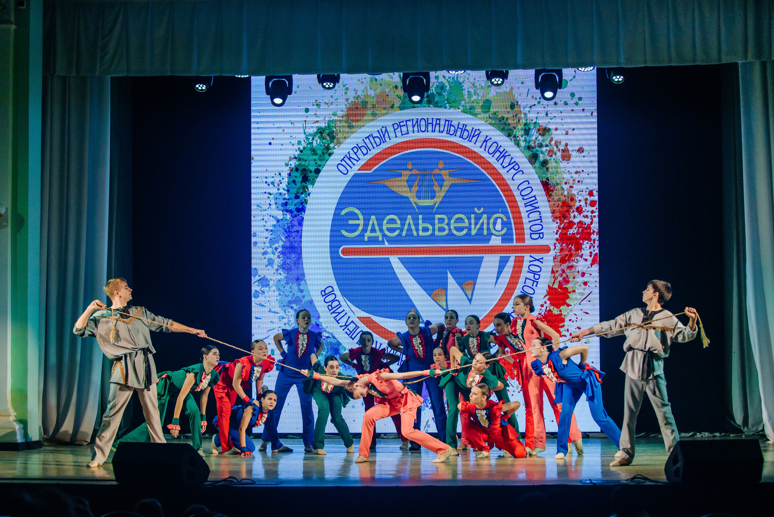 Открытый региональный конкурс «Эдельвейс». Семейный фотограф в Барнауле