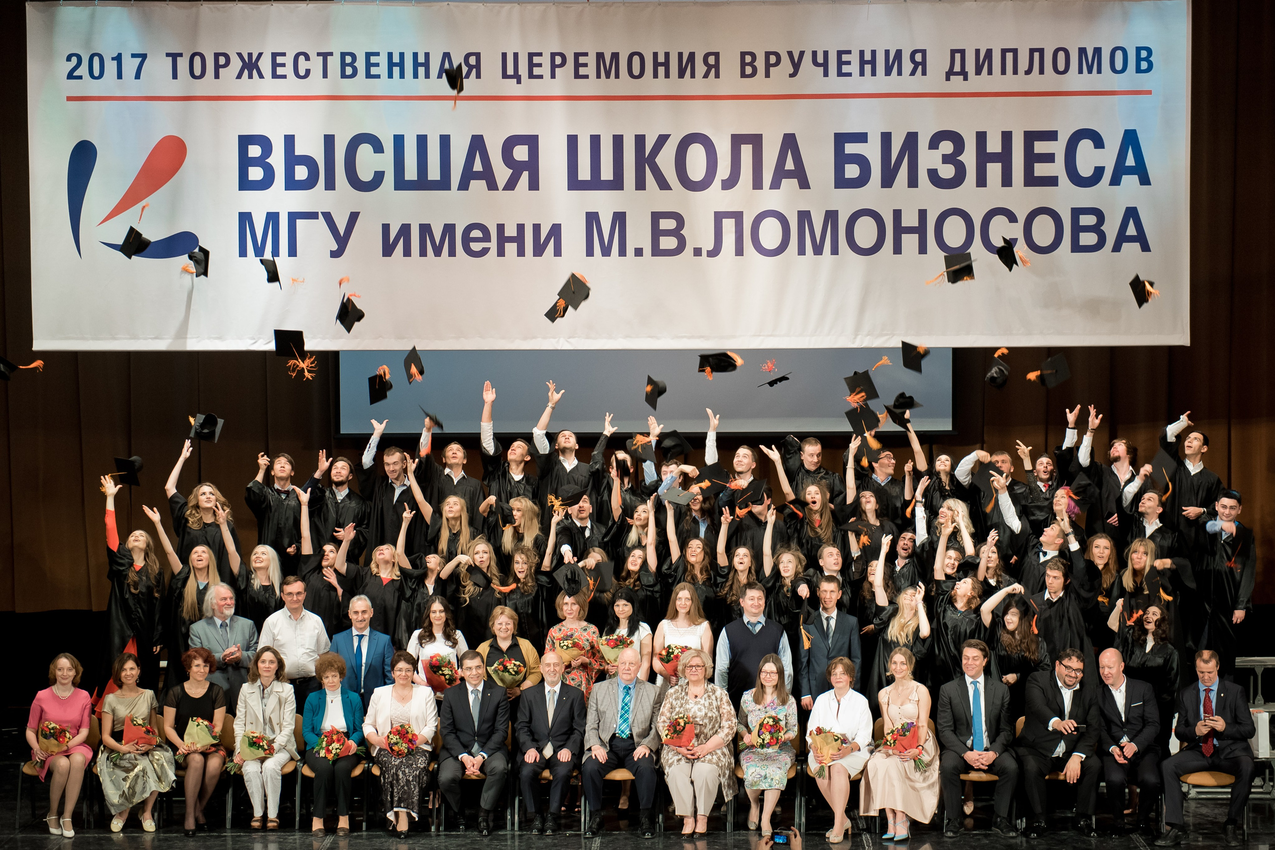 Репортажи. Фотограф Егоров Констанин