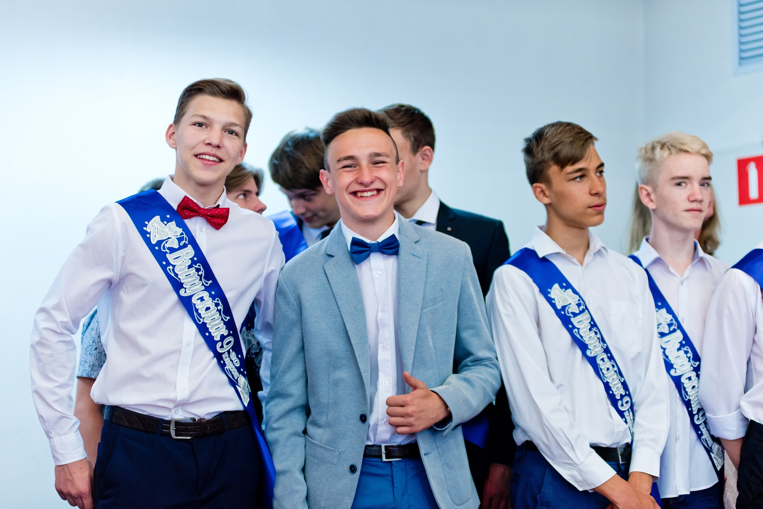Старшие классы. Фотограф Егоров Констанин