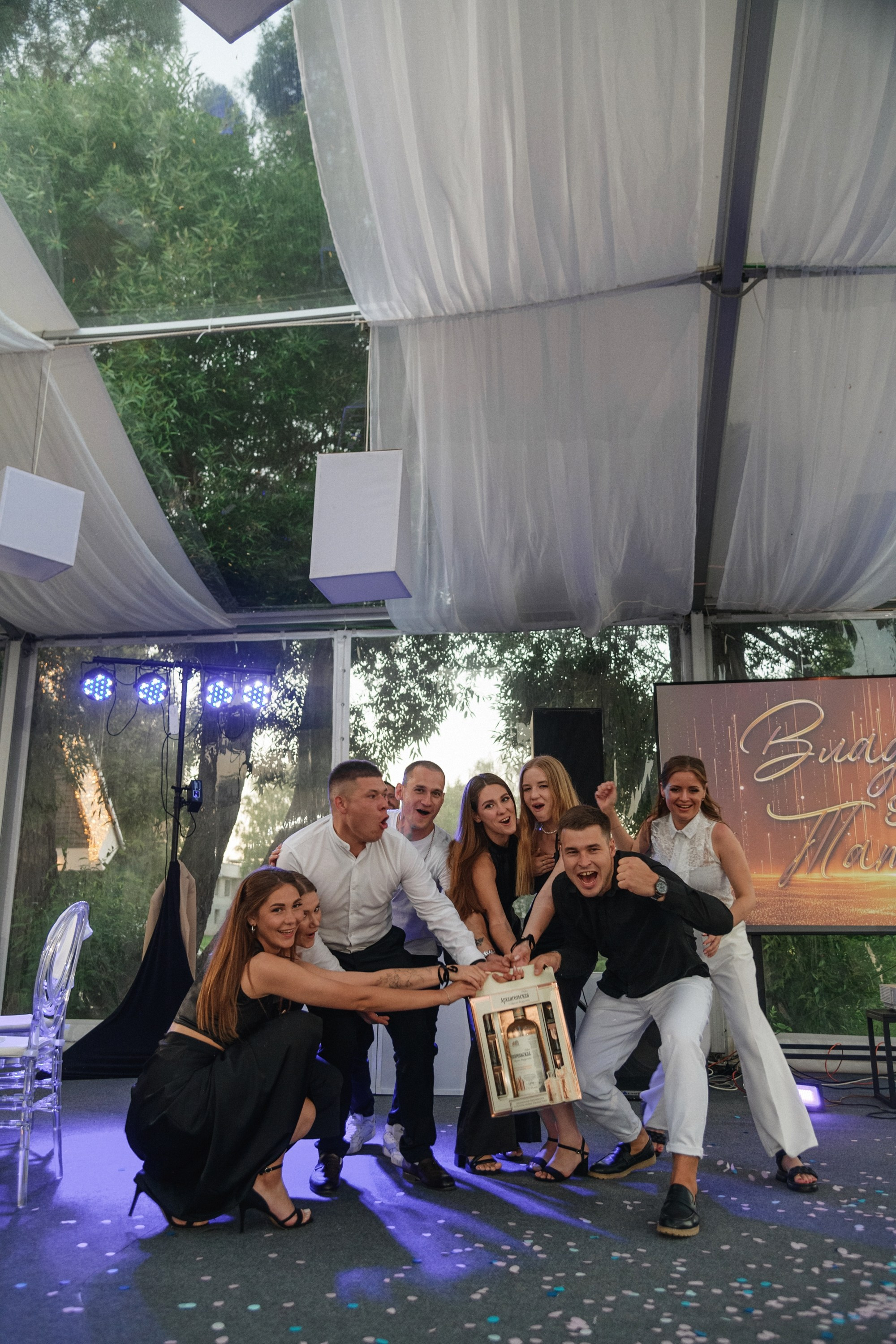 Таня и Вова. Фотограф Смоляк Алена