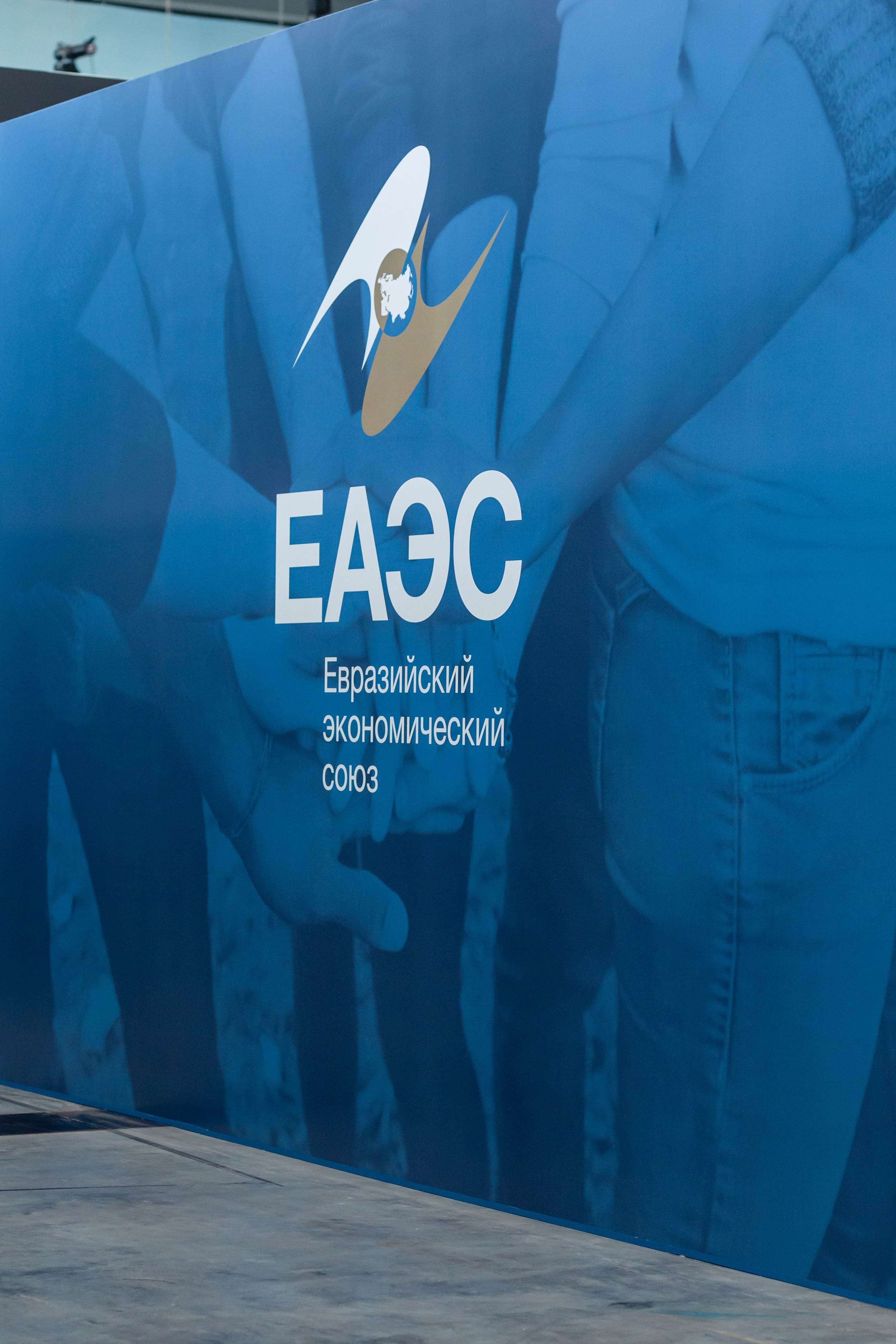 Astra Иннопром